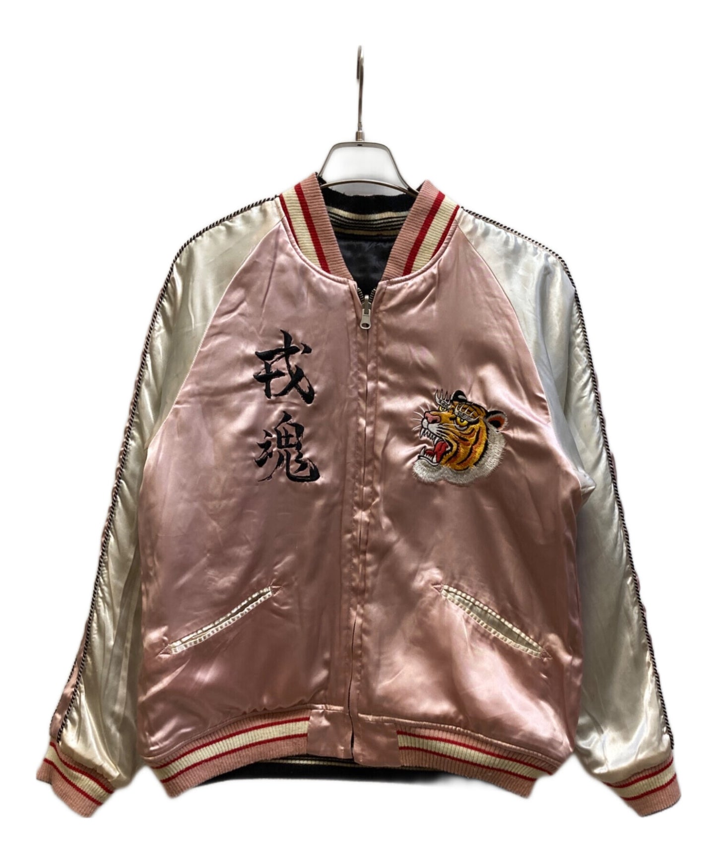 [Pre-owned] EVISU reversible Souvenir Jacket
