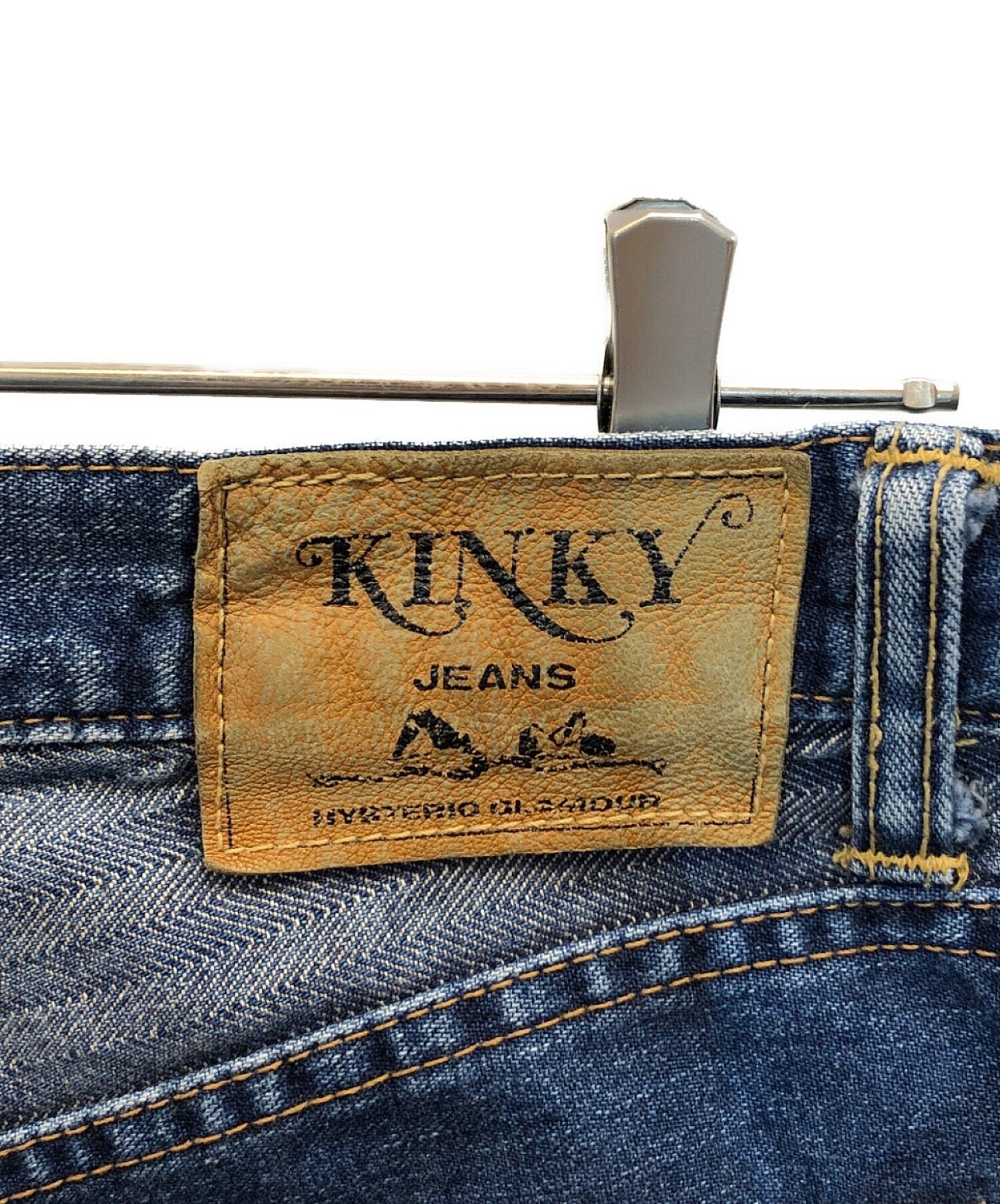 [Pre-owned] Hysteric Glamour Tsugi Hagi Denim Pants 2AP-9633