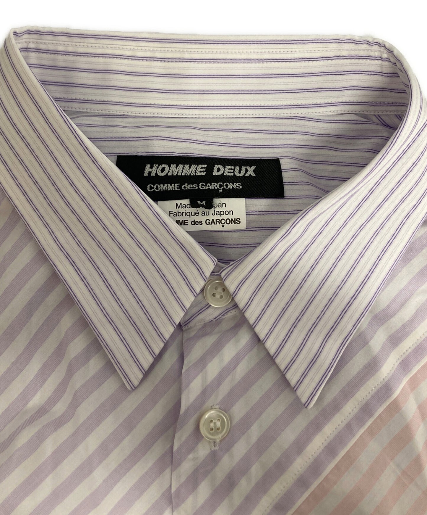 [Pre-owned] COMME des GARCONS HOMME DEUX striped shirt DP-B040