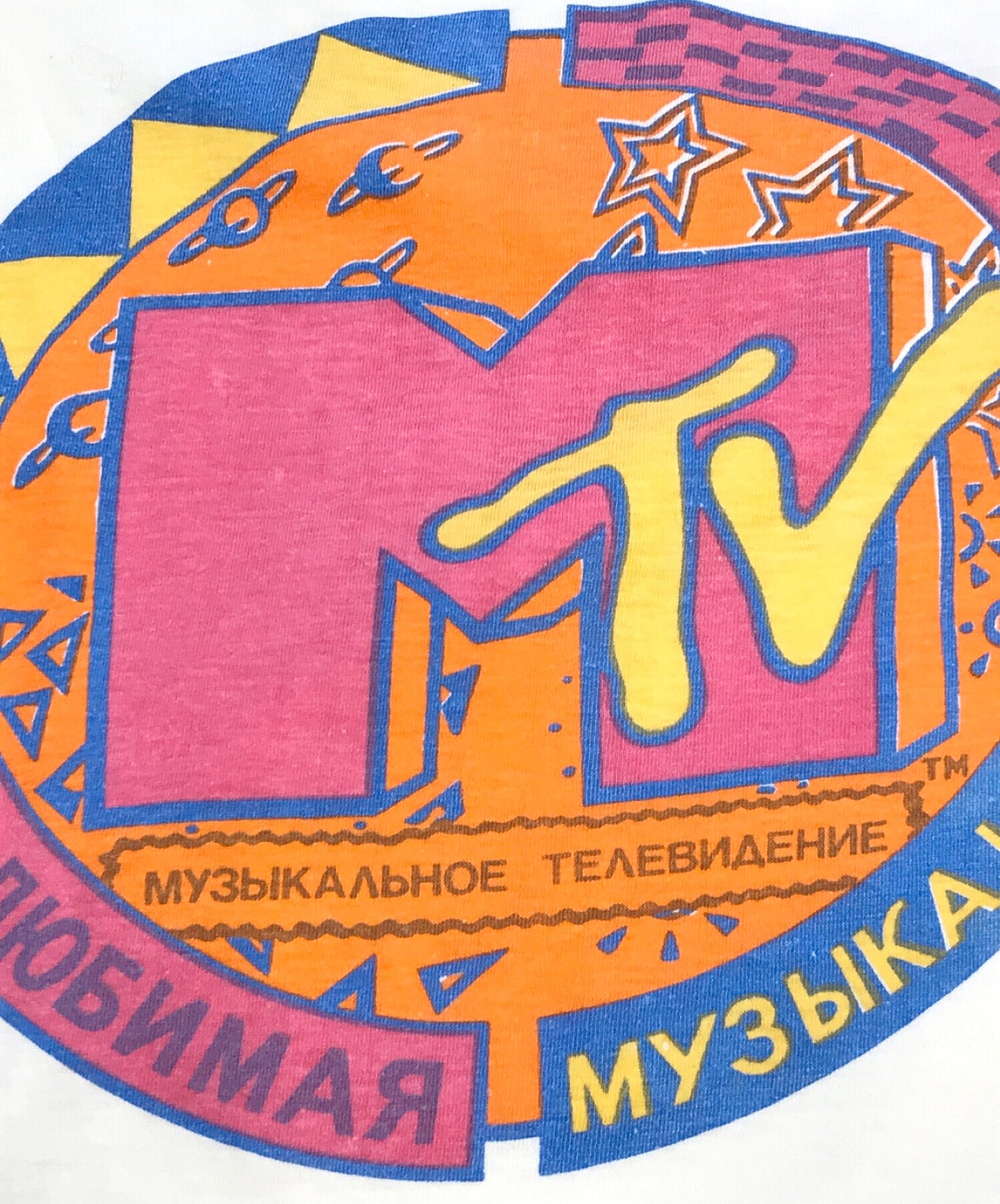 [Pre-owned] MTV  [Secondhand]T-shirts