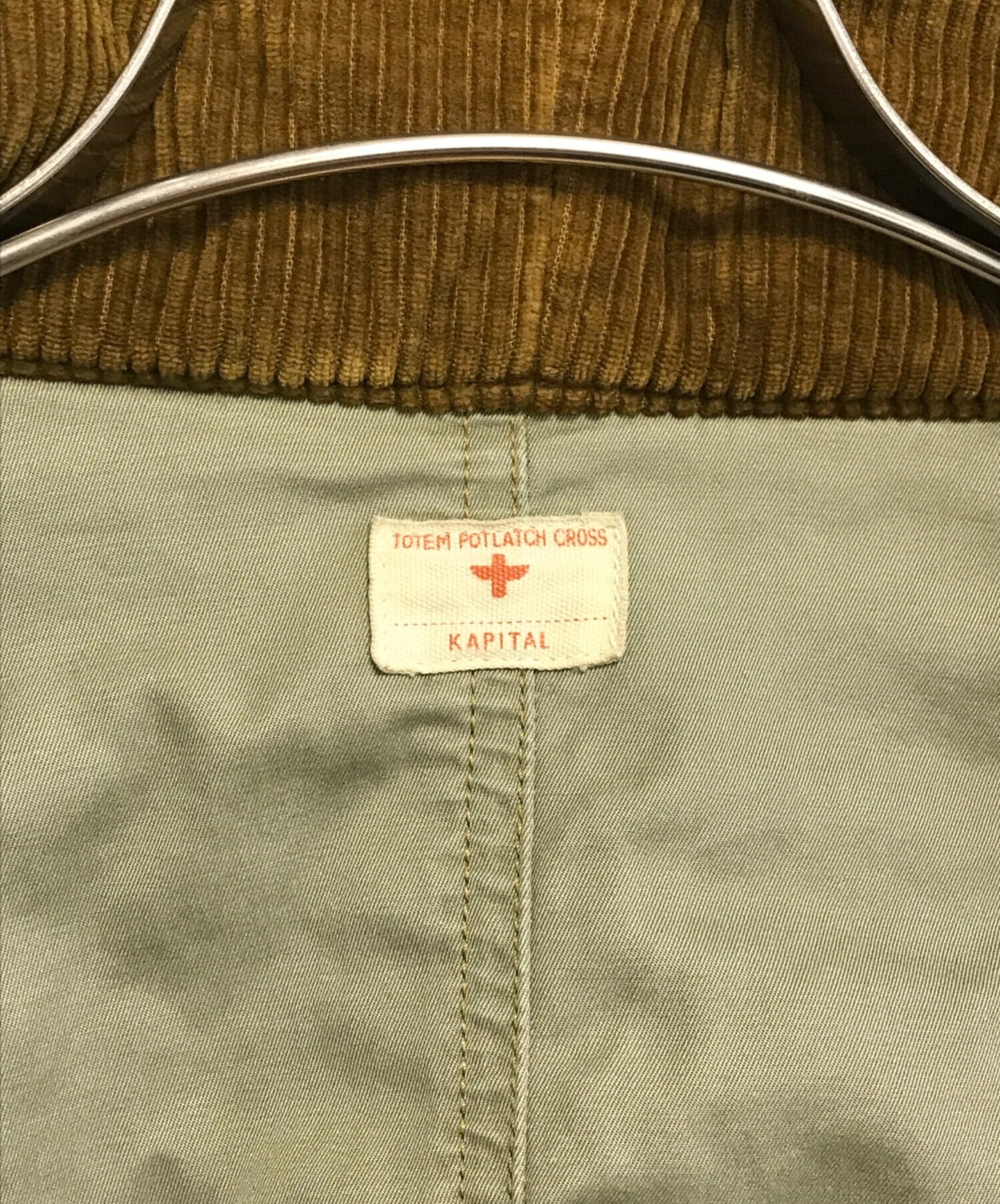 [Pre-owned] KAPITAL Reversible corduroy cotton jacket