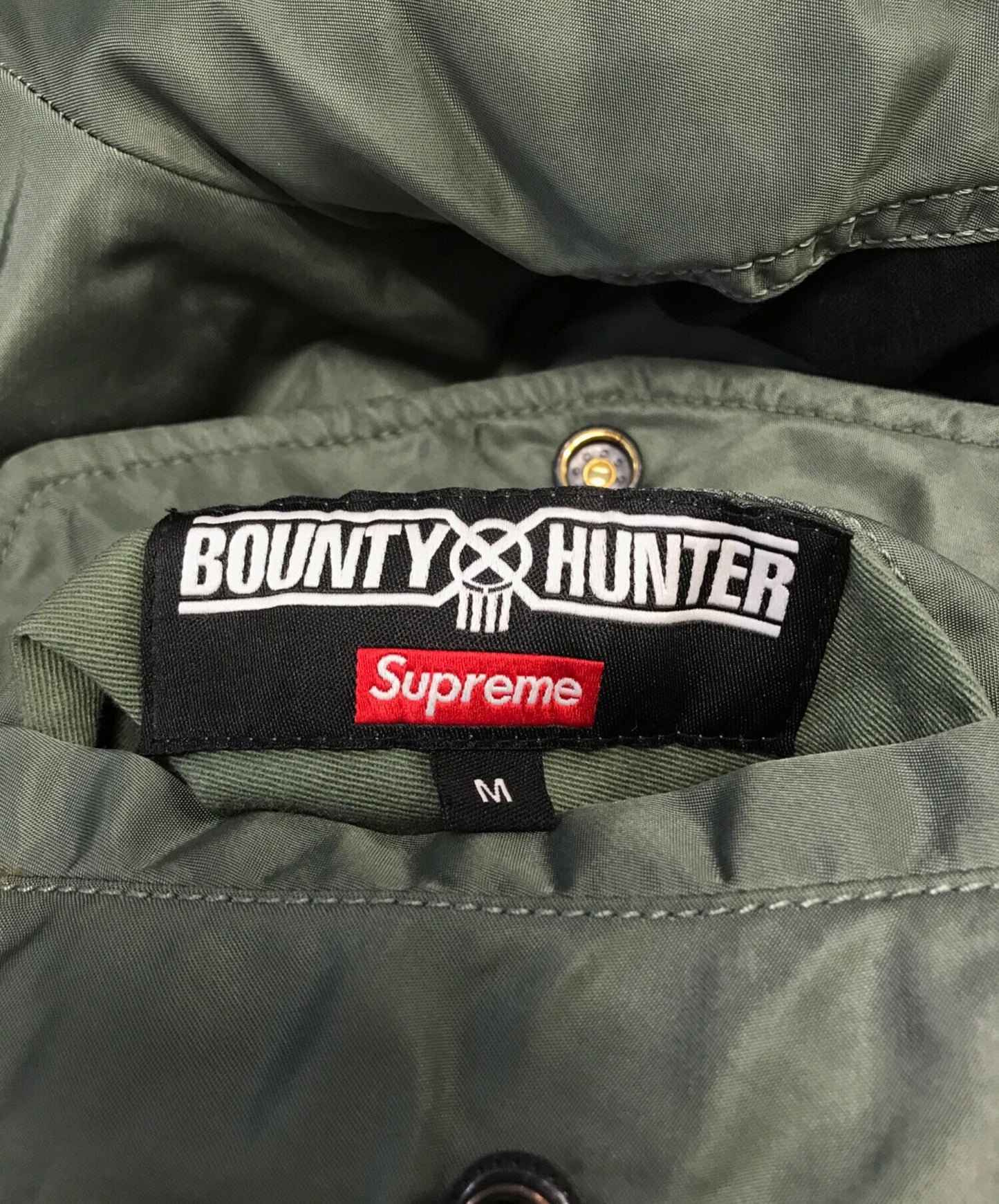 [Pre-owned] SUPREME MA-1 Jacket