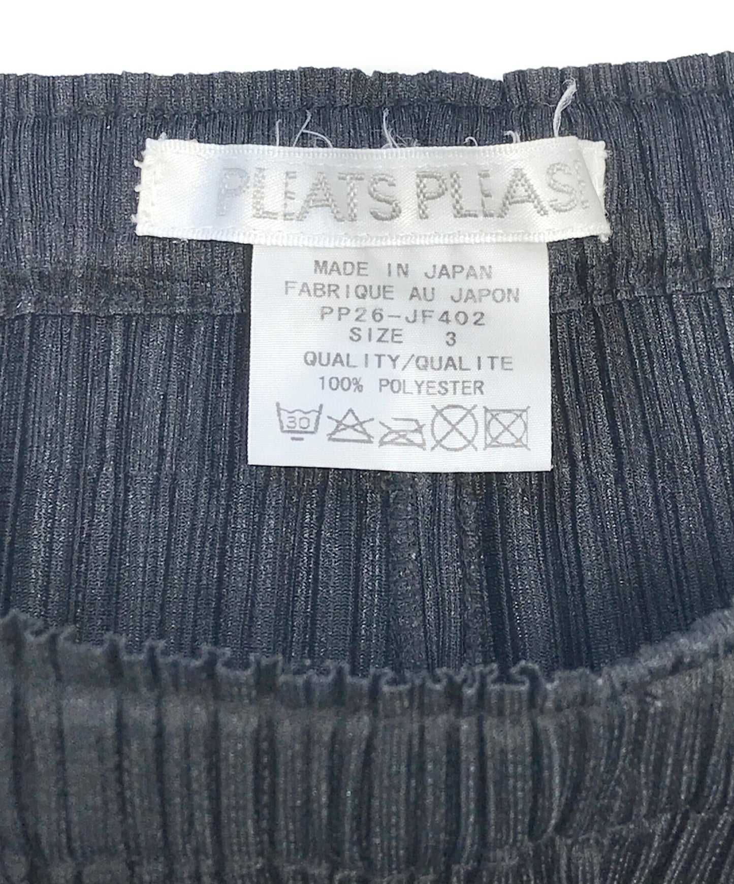 [Pre-owned] PLEATS PLEASE pleated pants PP26-JF402