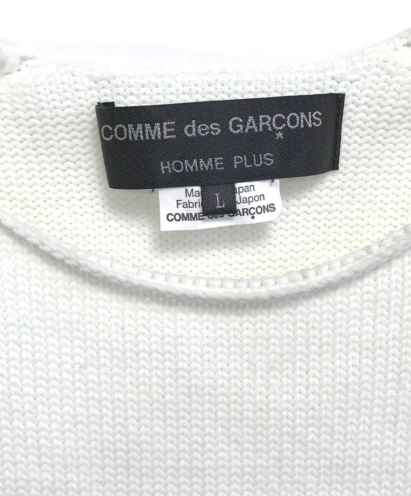 [Pre-owned] COMME des GARCONS HOMME PLUS knitted vest PI-N011