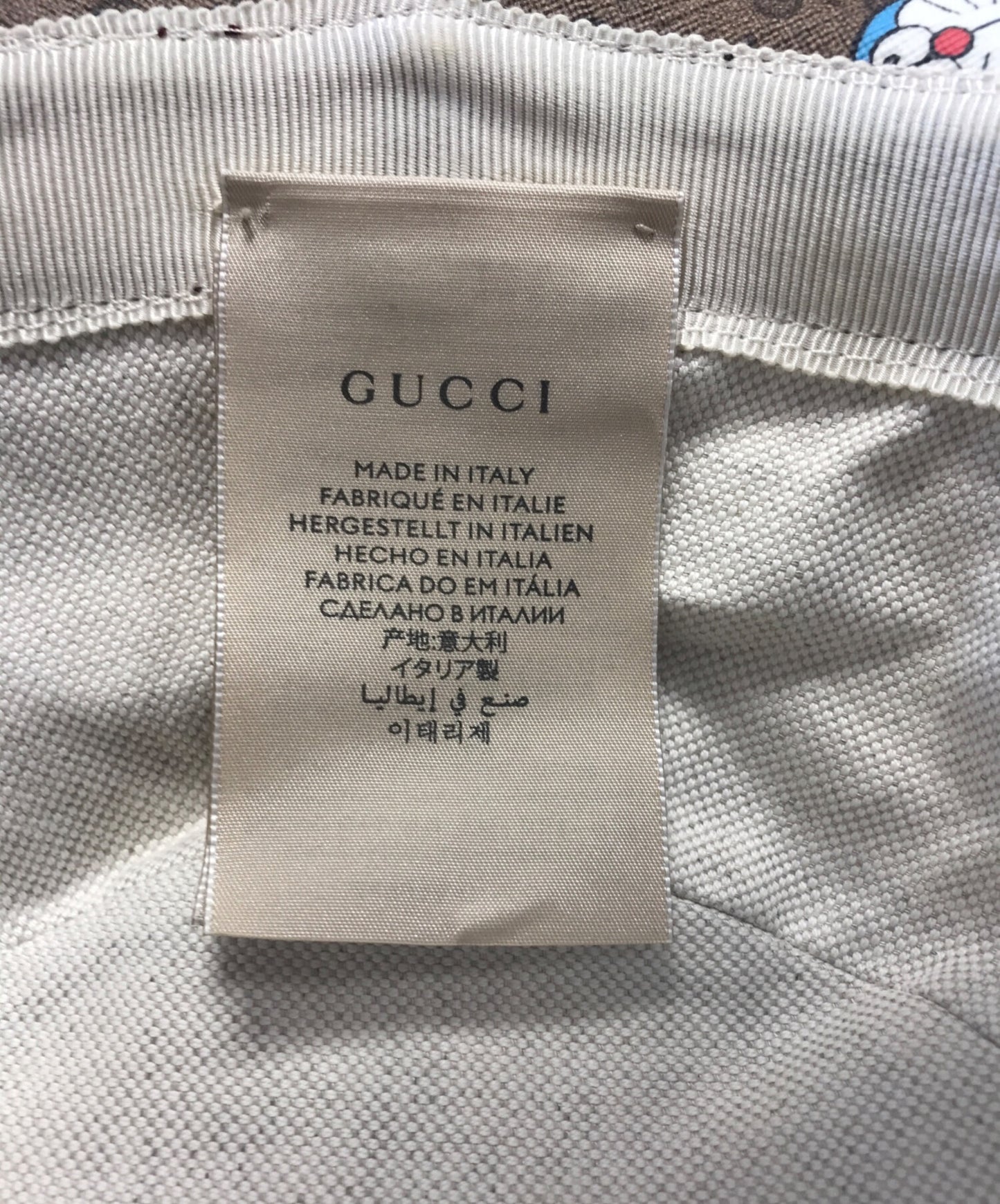 [Pre-owned] GUCCI bucket hat 648846 4HACU