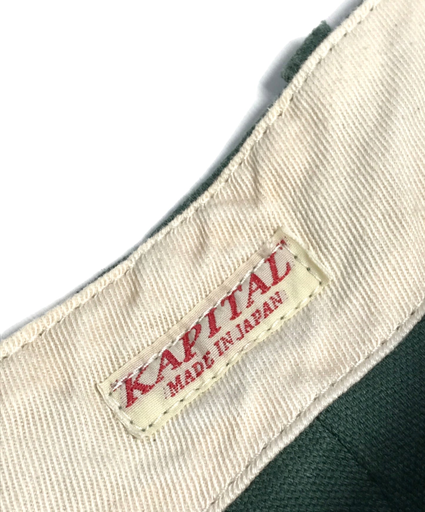 [Pre-owned] KAPITAL Drunken striped cotton linen pants K2005LP186