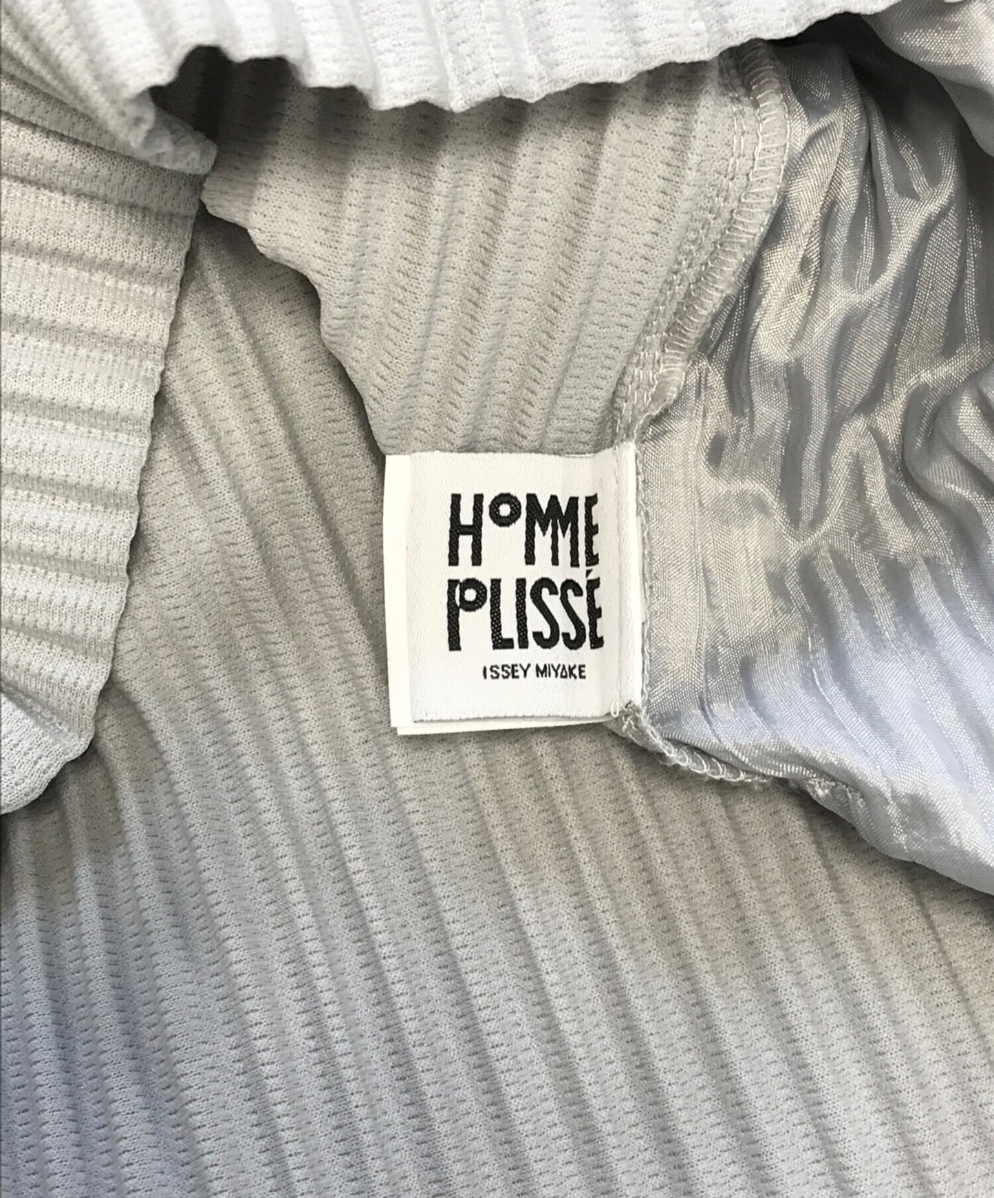 [Pre-owned] HOMME PLISSE ISSEY MIYAKE pleated cardigan HP55JL341