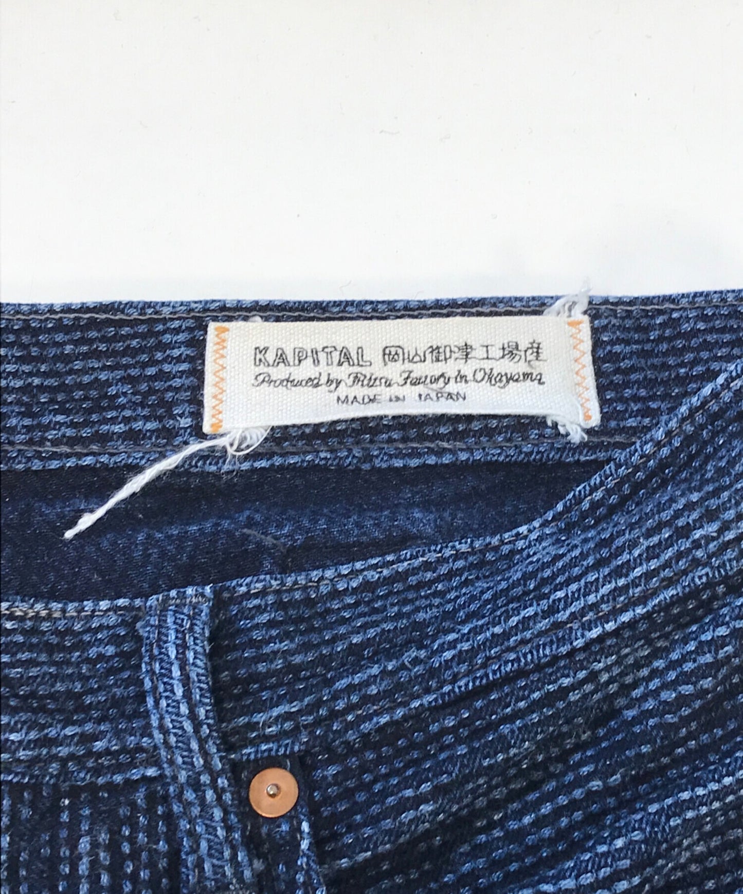 [Pre-owned] KAPITAL Century Denim No.1.2.3S - 5P MONKEY CISCO KAP-101