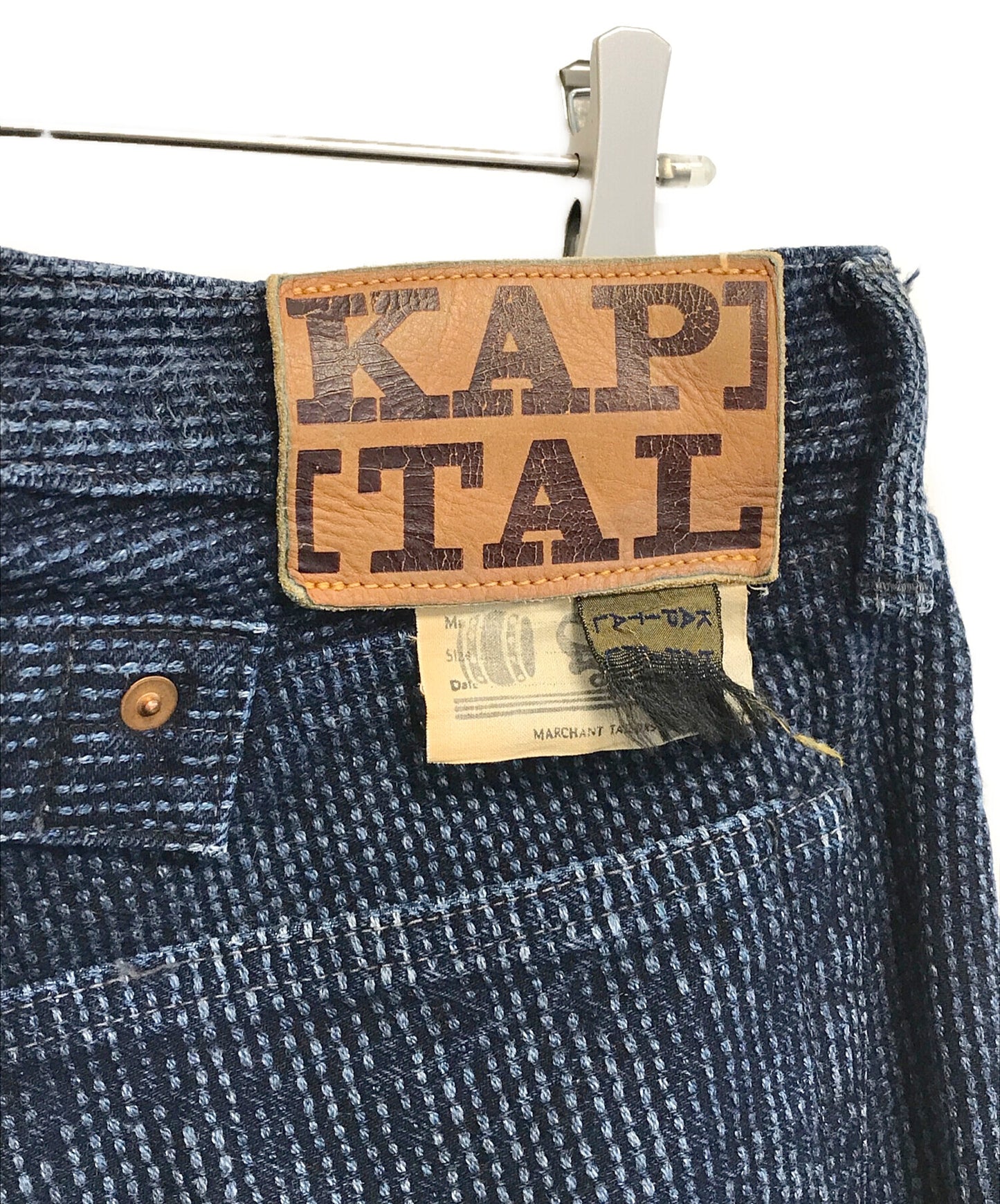 [Pre-owned] KAPITAL Century Denim No.1.2.3S - 5P MONKEY CISCO KAP-101