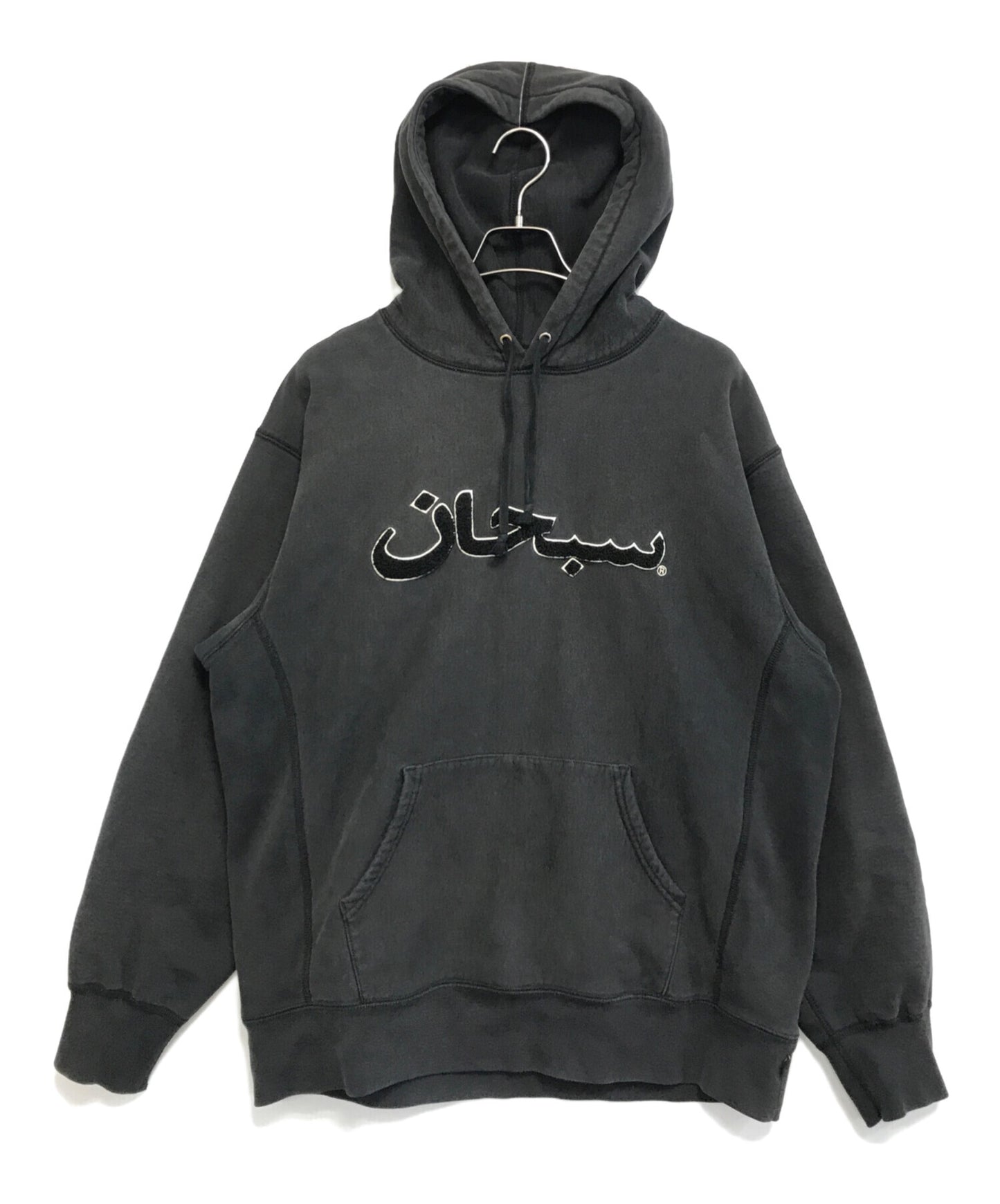 [Pre-owned] SUPREME Arabic Logo Hooded Sweatshirt