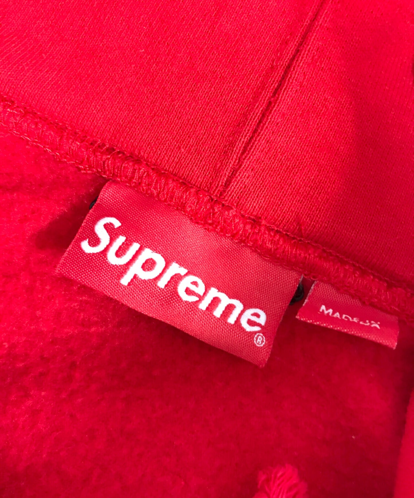[Pre-owned] SUPREME BRING BOX LOGO HOODED SWEATSHIRT