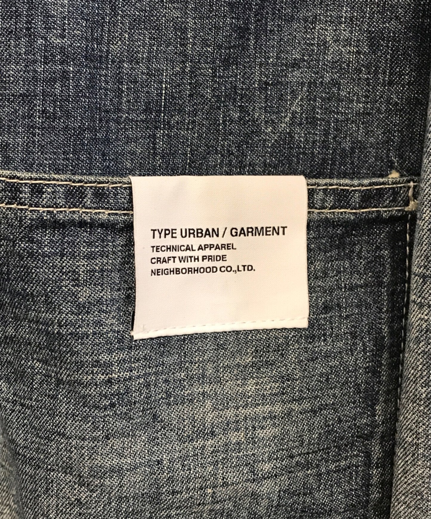 [Pre-owned] NEIGHBORHOOD WASHED SHORT COVERALL JACKET 241XBNH-JKM04