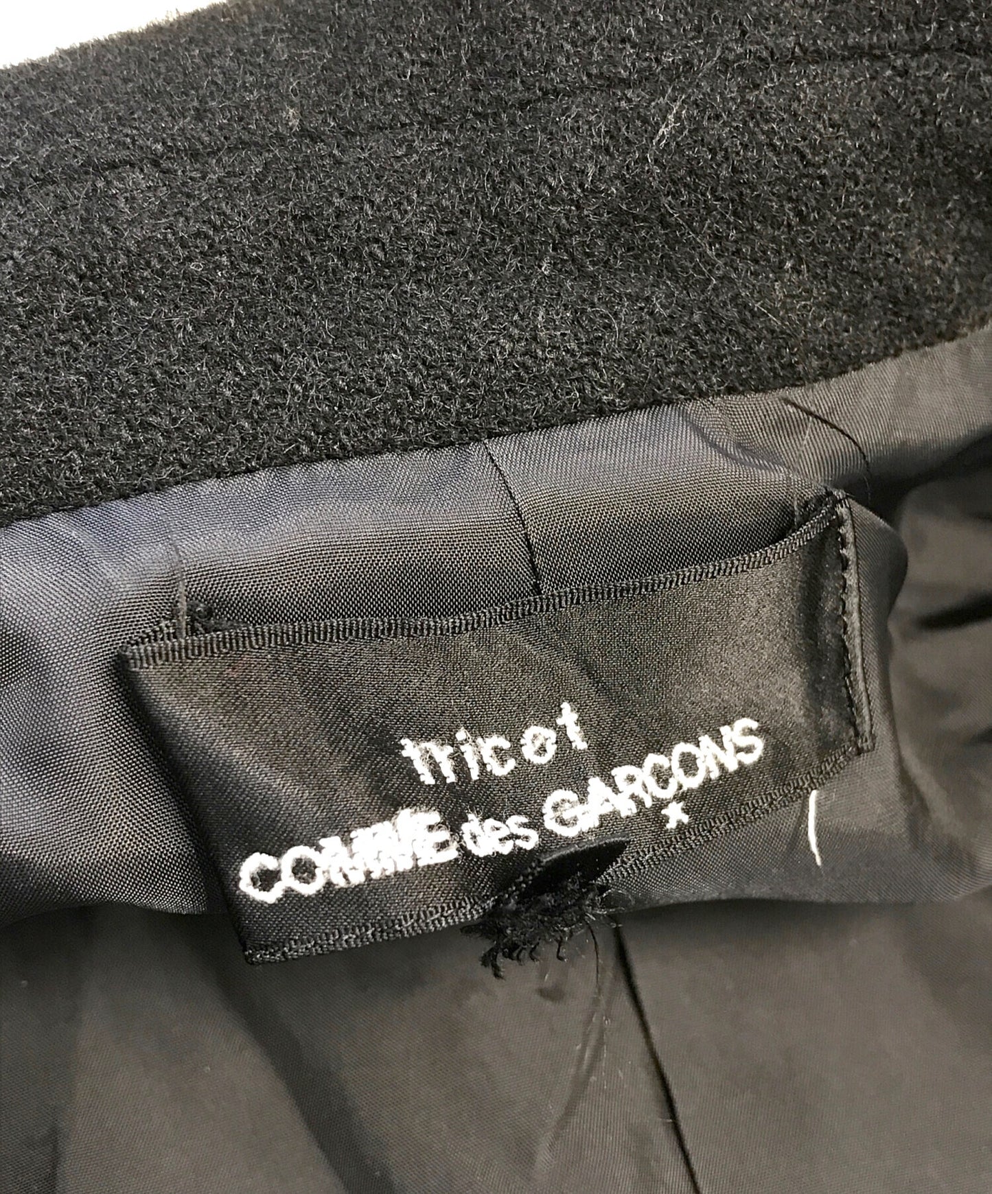 [Pre-owned] tricot COMME des GARCONS Cut-out oversized long coat TL-C001