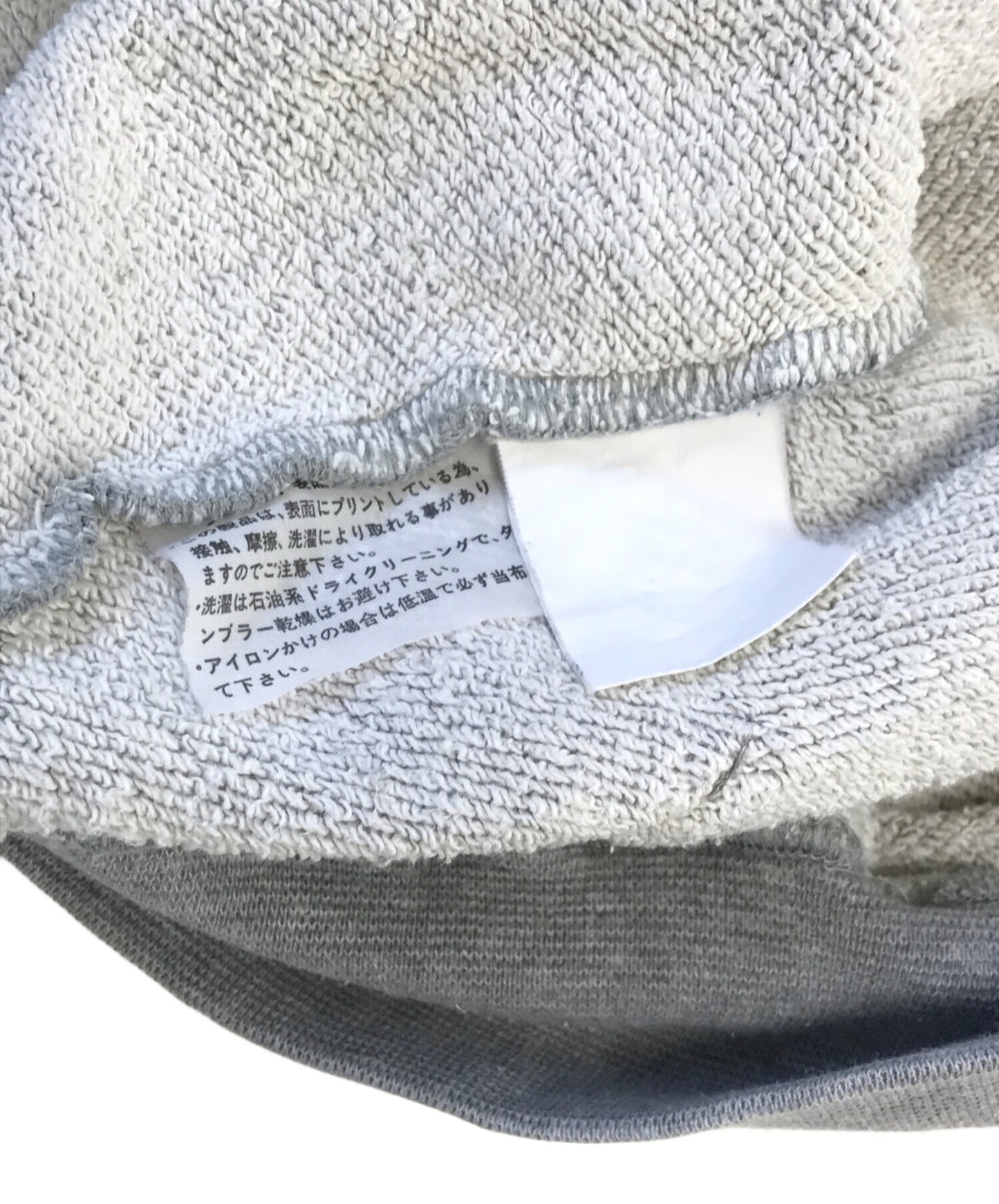 [Pre-owned] COMME des GARCONS HOMME 90's digital logo pullover hoodie