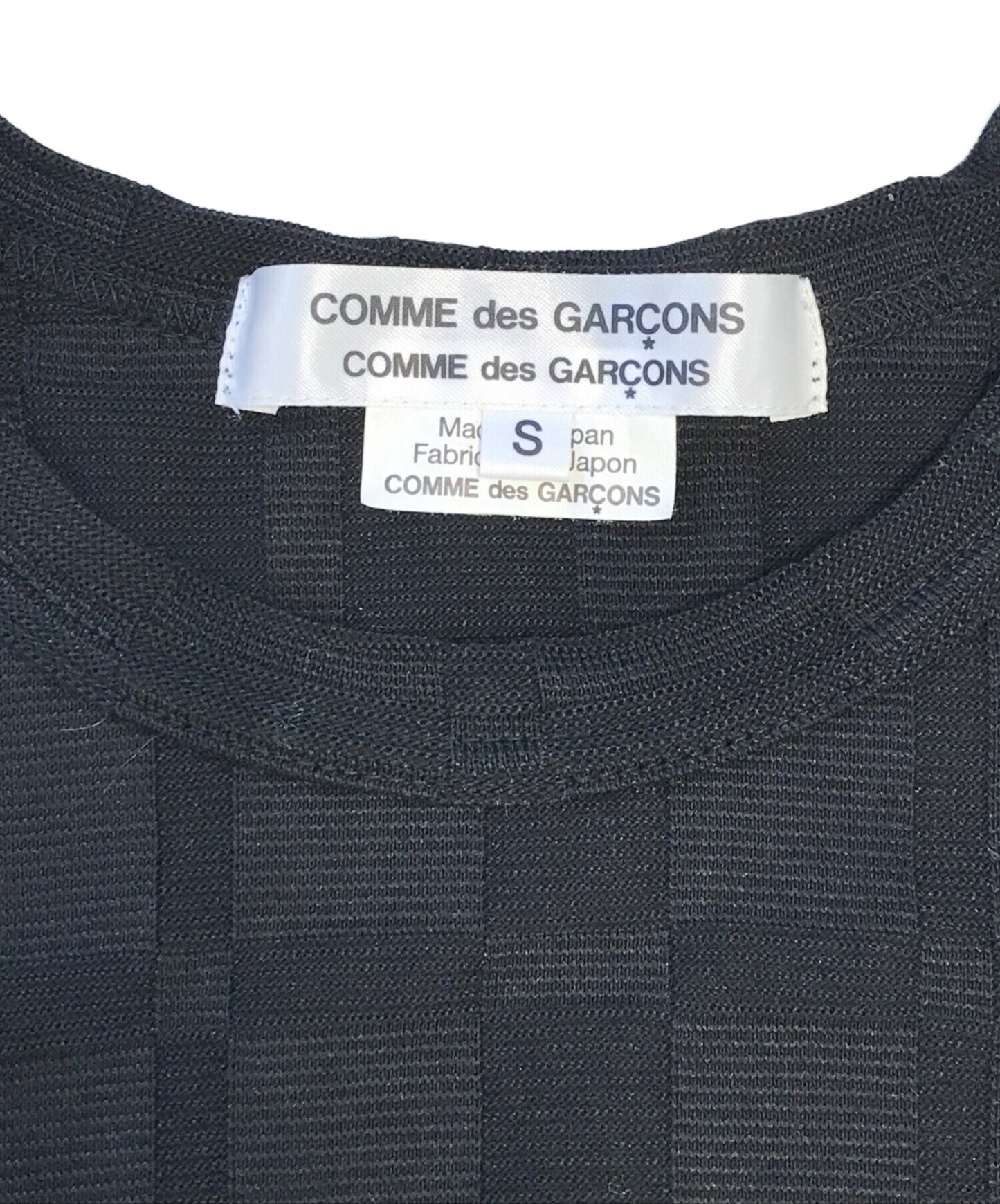 [Pre-owned] COMME des GARCONS COMME des GARCONS Check Jacquard Side Pleated Chiffon RI-T001
