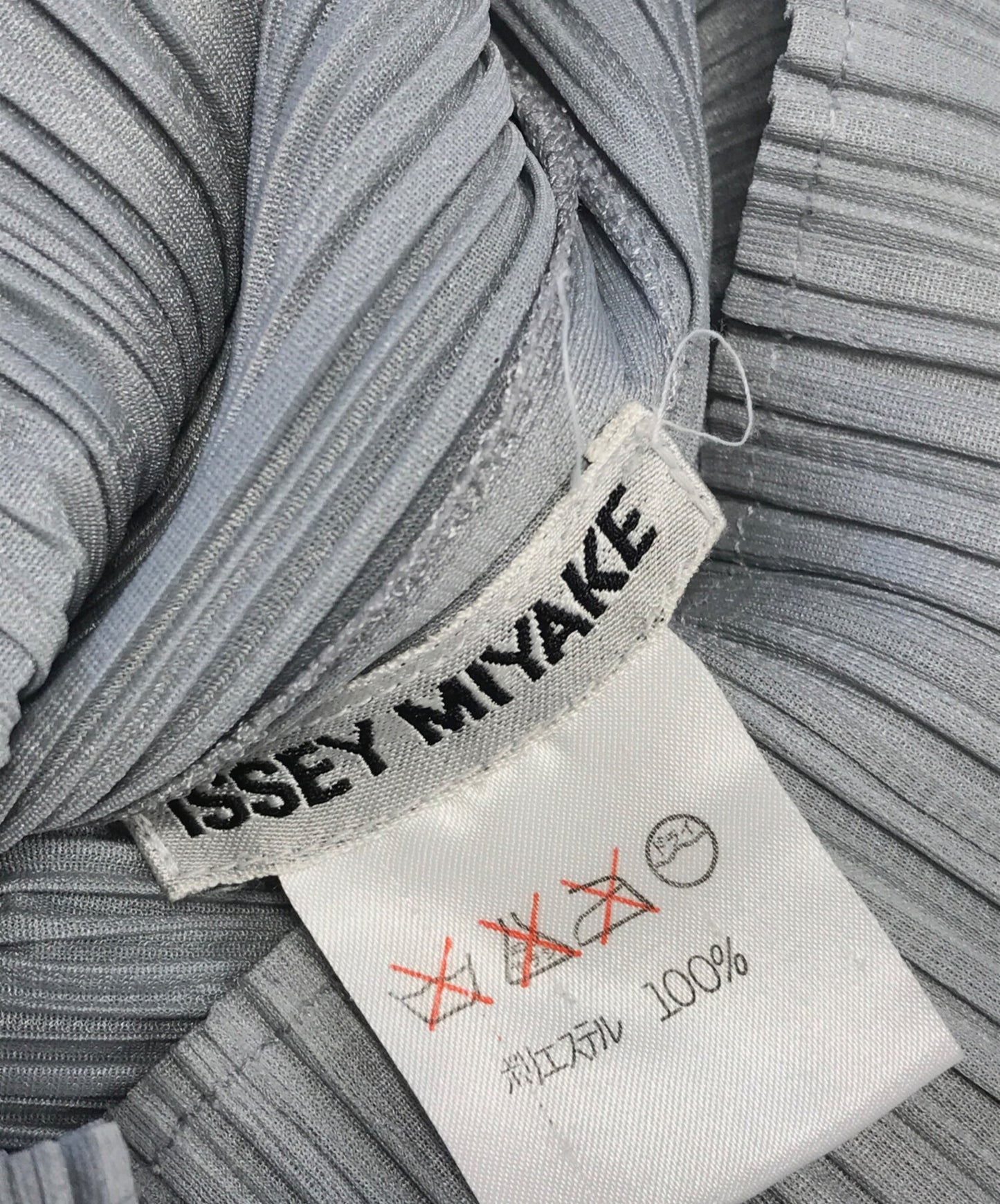 [Pre-owned] ISSEY MIYAKE High Neck Pleated Cut and Sewn IM23-JK393