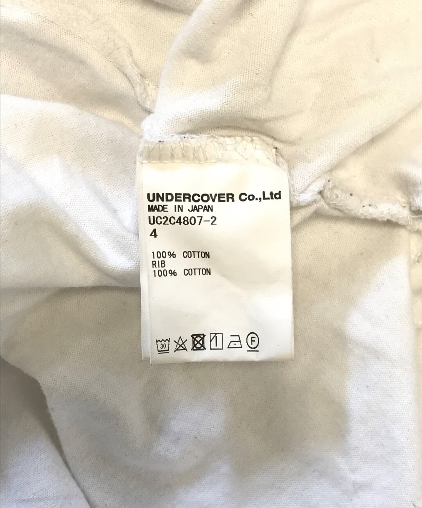 [Pre-owned] UNDERCOVER Oversized long-sleeved cut and sewn UC2C4807-2