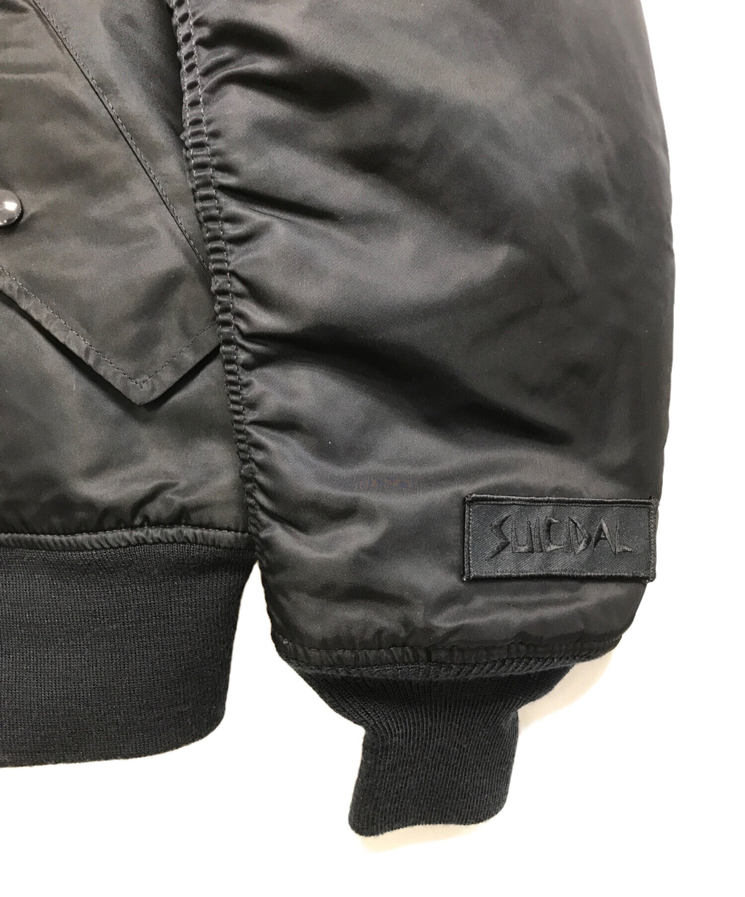 Pre-owned] stussy MA-1 Jacket – Archive Factory