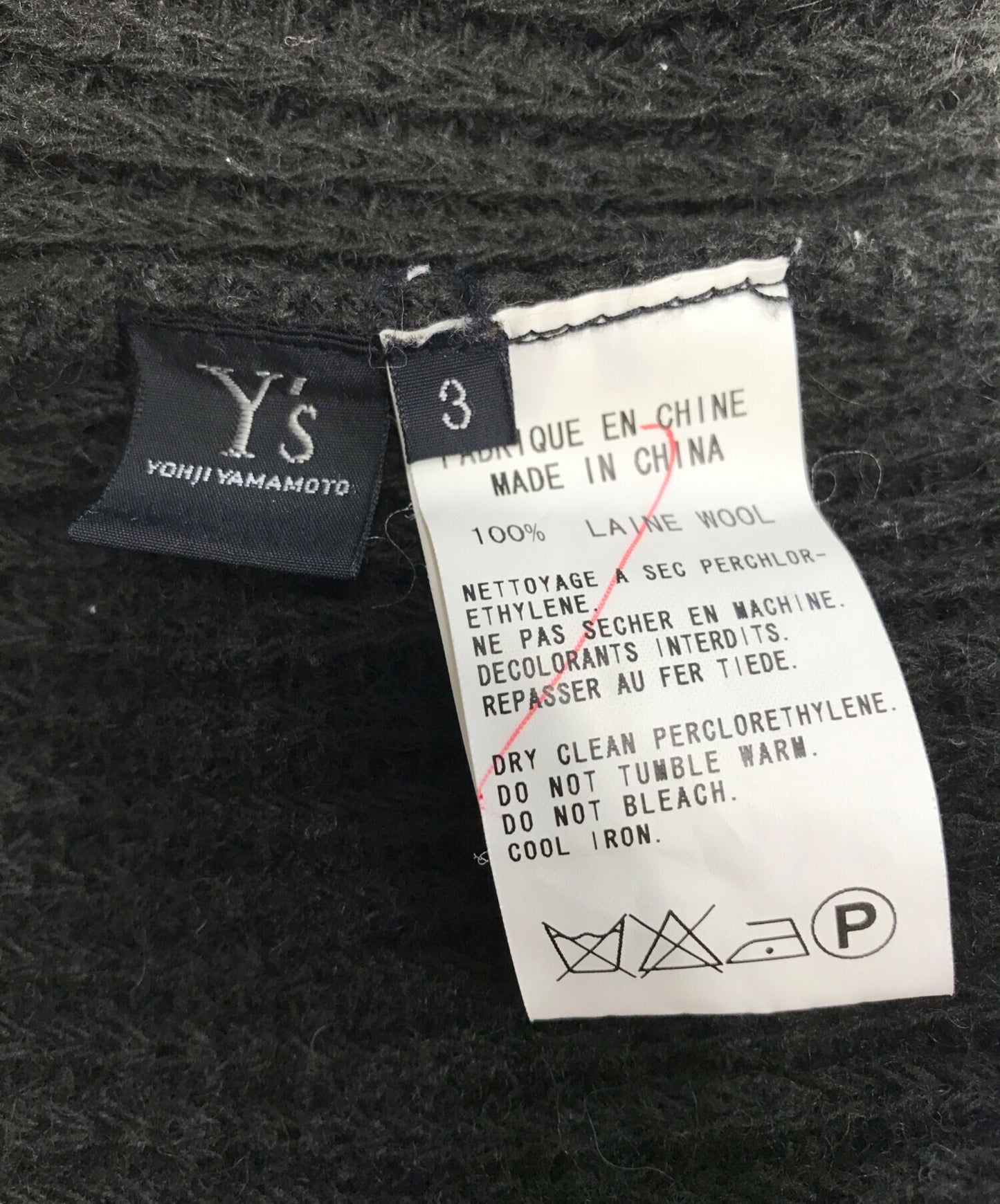 [Pre-owned] Y's Design Turtleneck Long Armknit YJ-K54-172