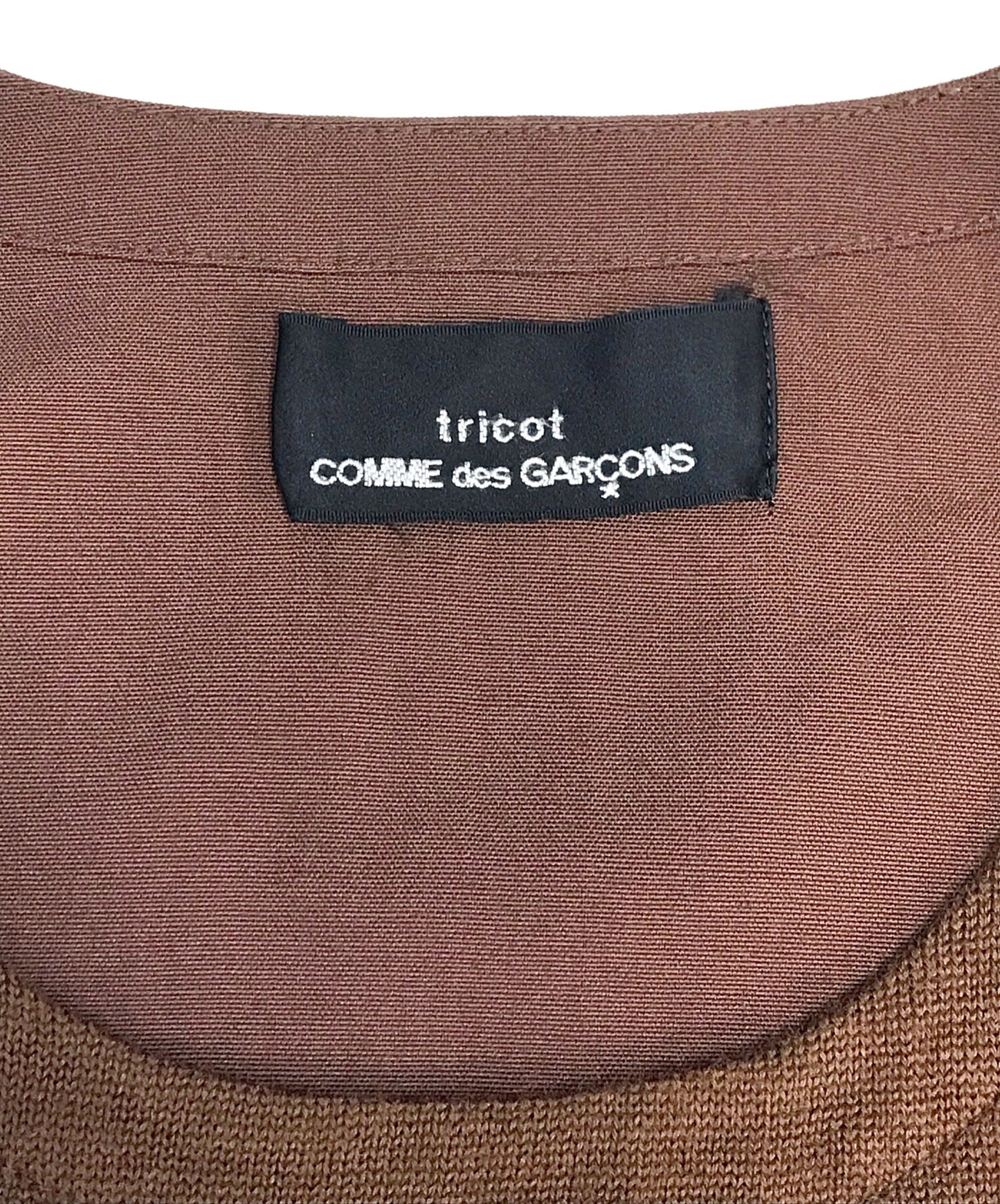 [Pre-owned] tricot COMME des GARCONS Front-Switched Wool Dress TO-040390