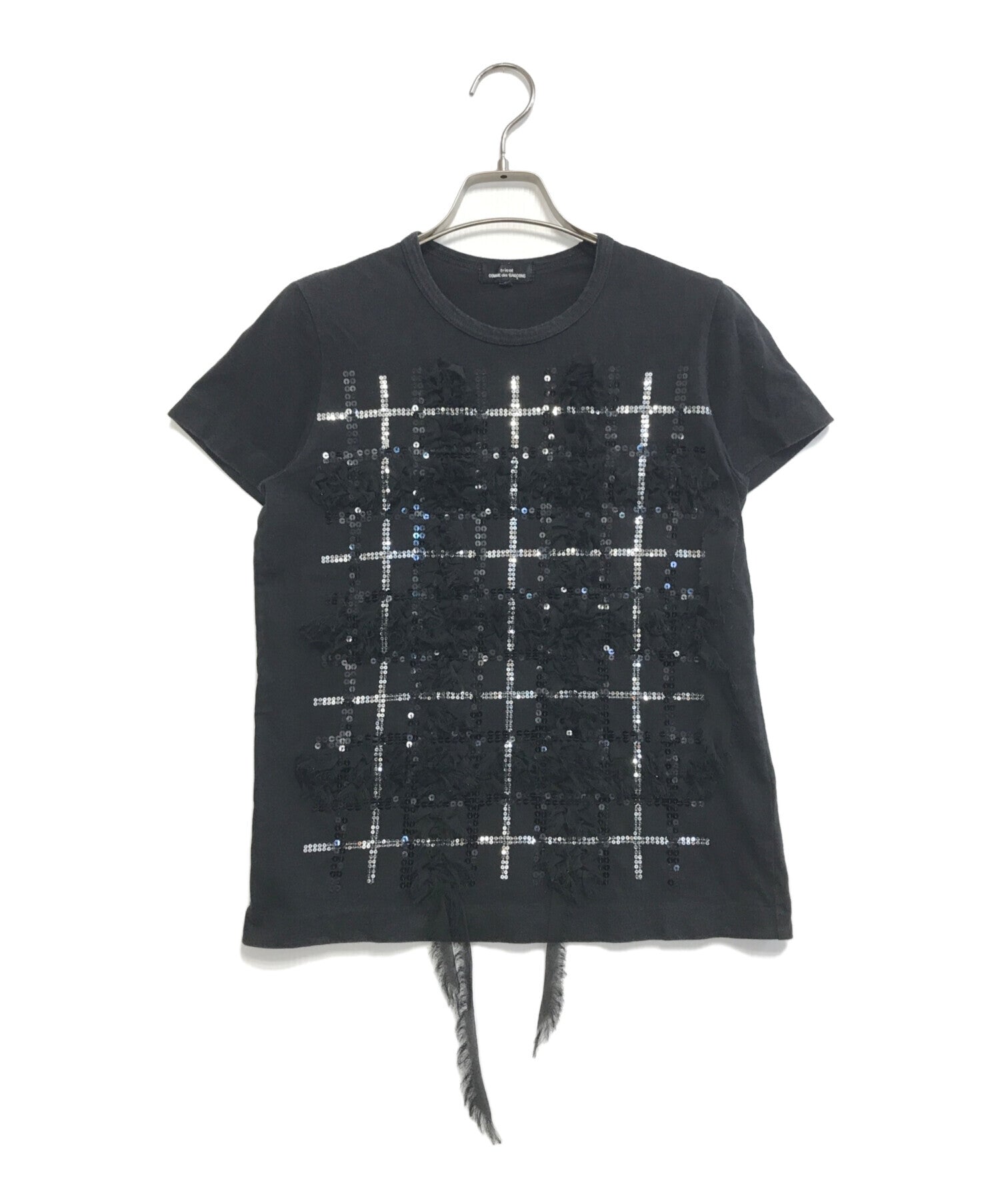 tricot COMME des GARCONS – Archive Factory