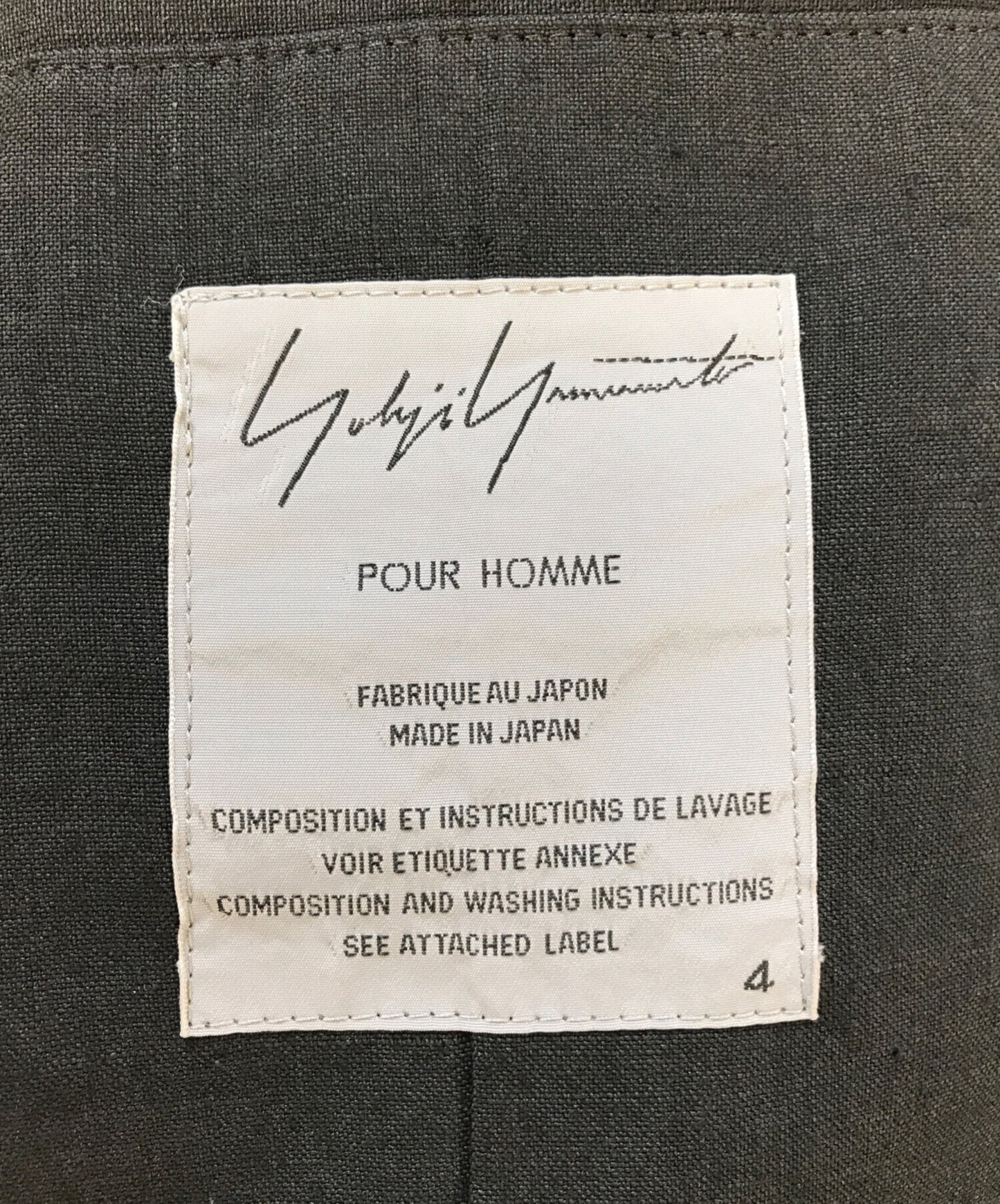 [Pre-owned] Yohji Yamamoto pour homme linen jacket HZ-J32-300