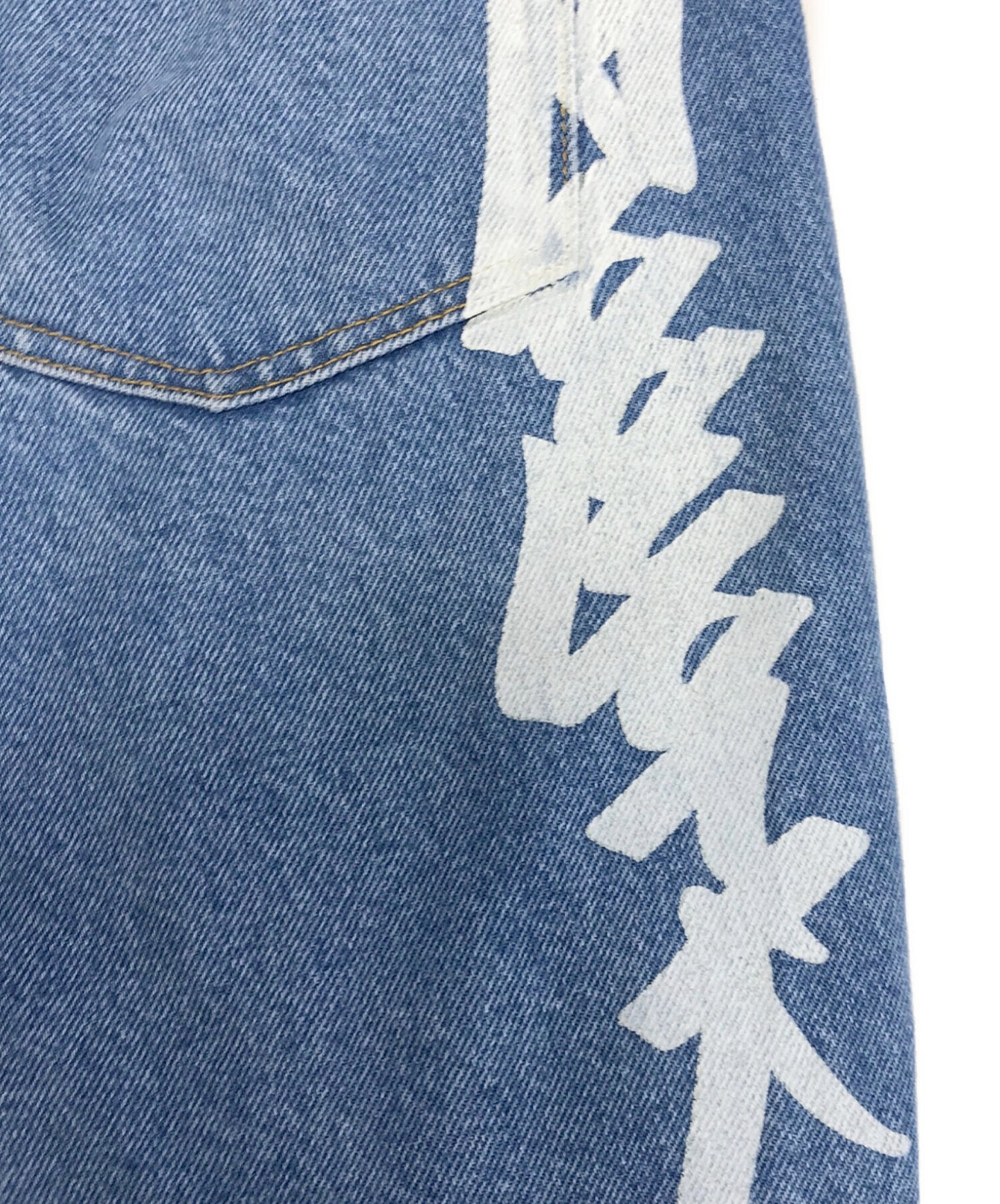 [Pre-owned] SUPREME BAGGY JEANS