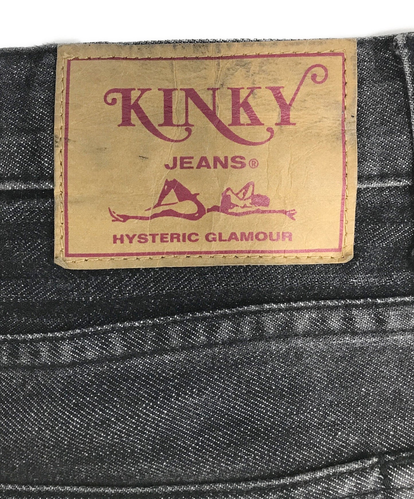 [Pre-owned] Hysteric Glamour Scratch Flare Denim 02212AP01