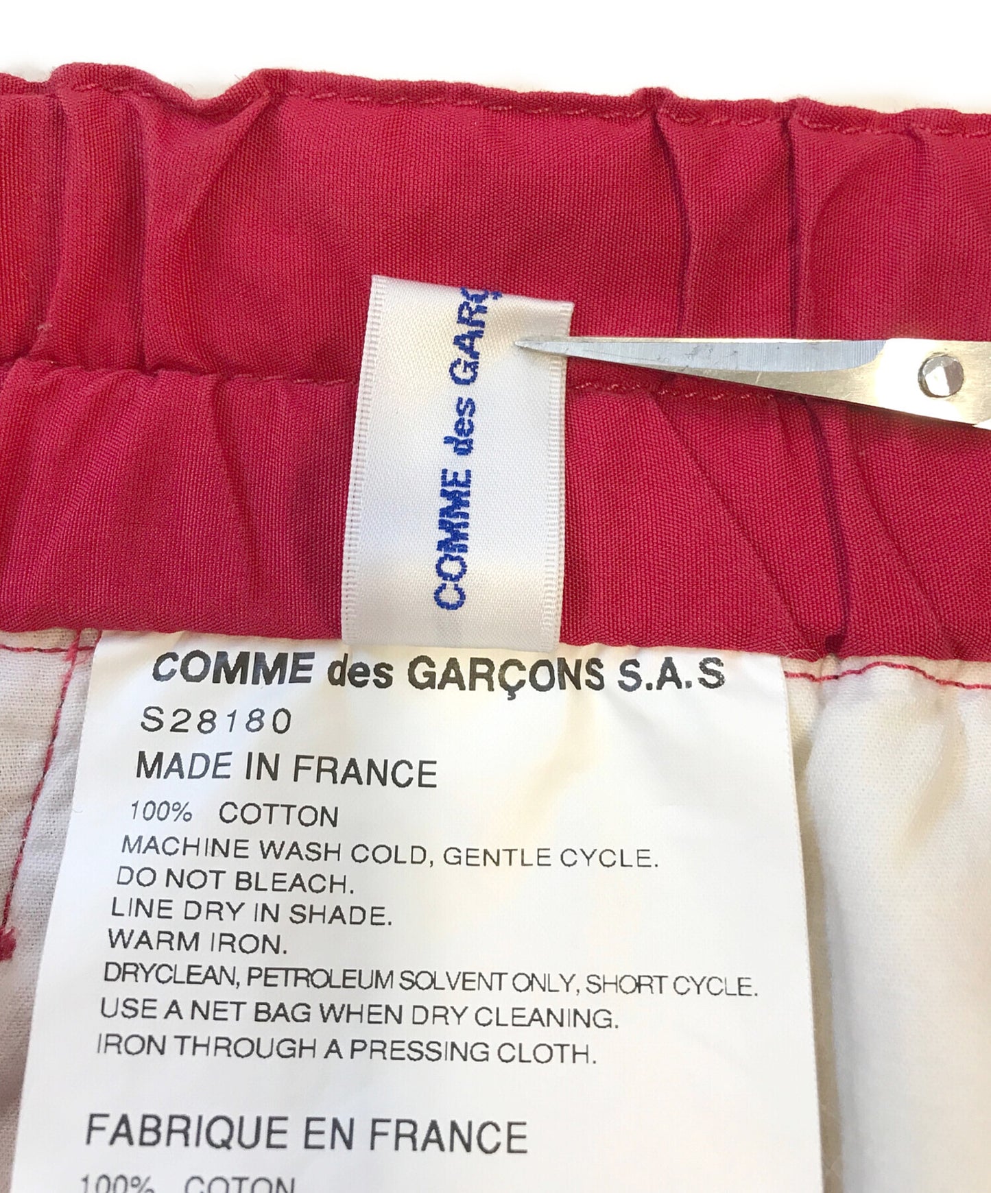 [Pre-owned] COMME des GARCONS SHIRT pants S28180