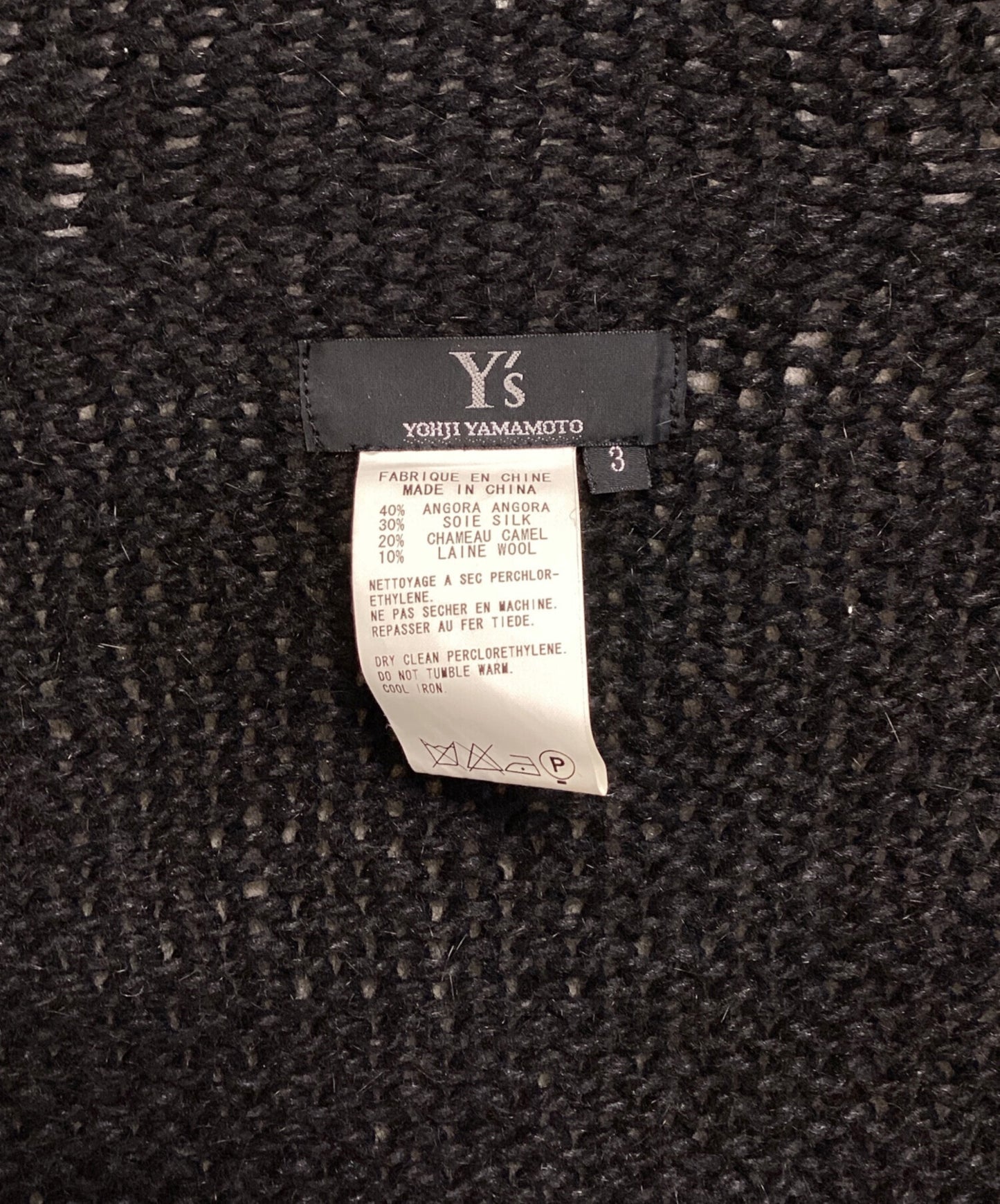 [Pre-owned] Y's Snap Button Knitwear YW-K19-470