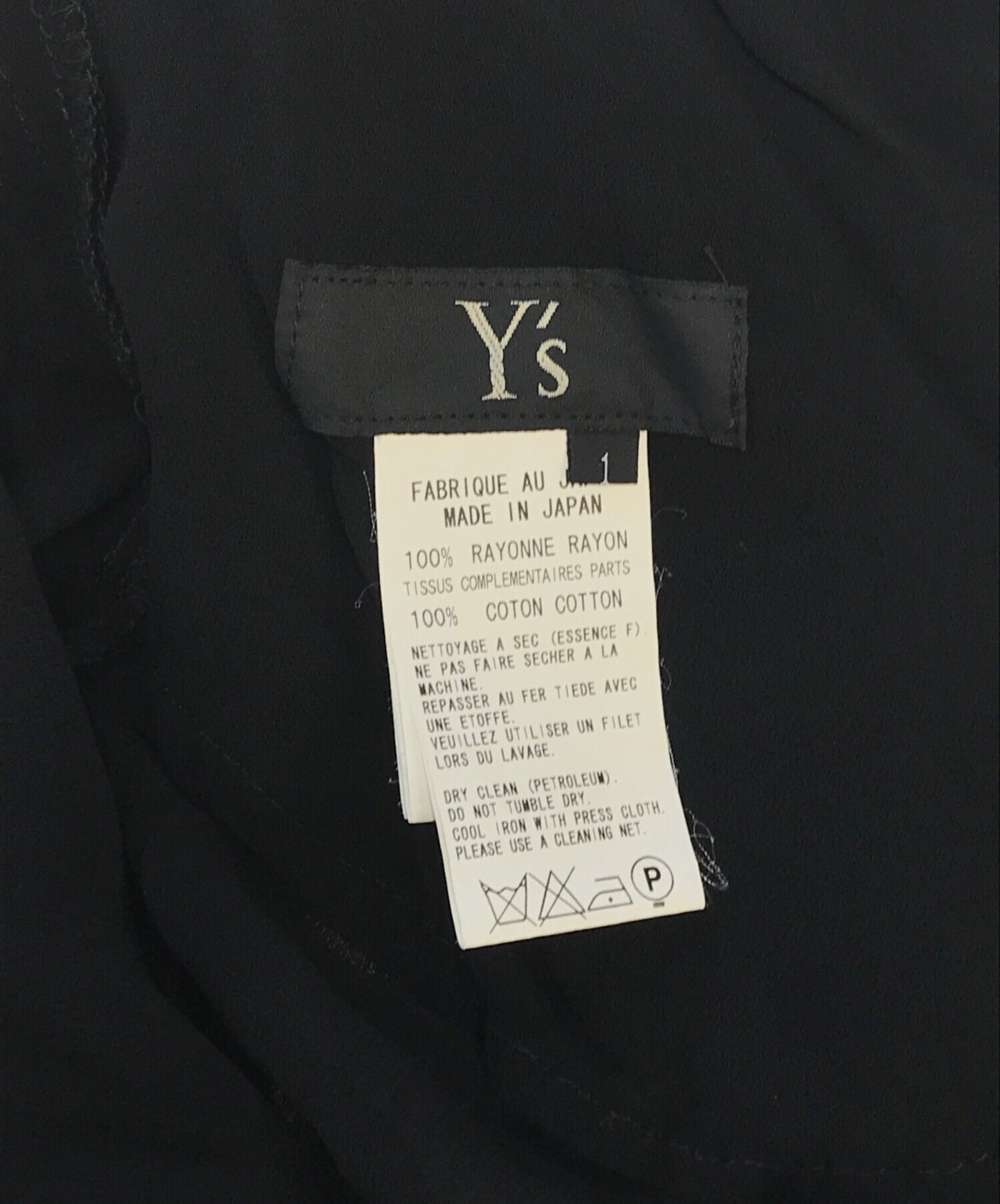 [Pre-owned] Y's Cropped Easy Pants with Switched Hem YM-P32-255