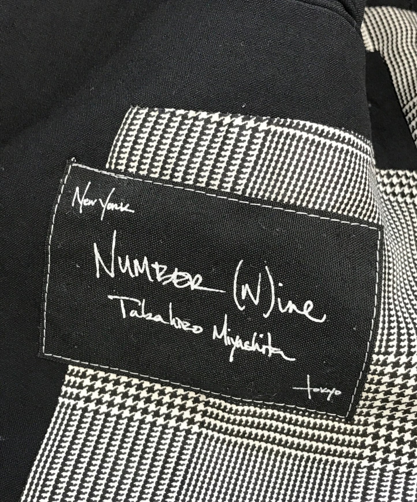 [Pre-owned] NUMBER (N)INE Cutoff Wool Gilet