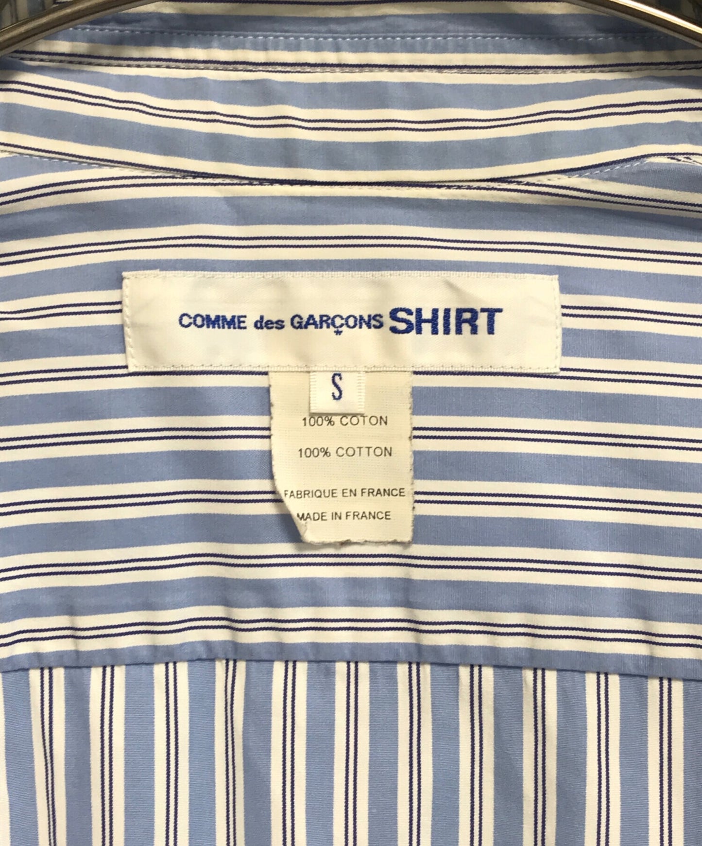 [Pre-owned] COMME des GARCONS SHIRT striped shirt FZ-B125