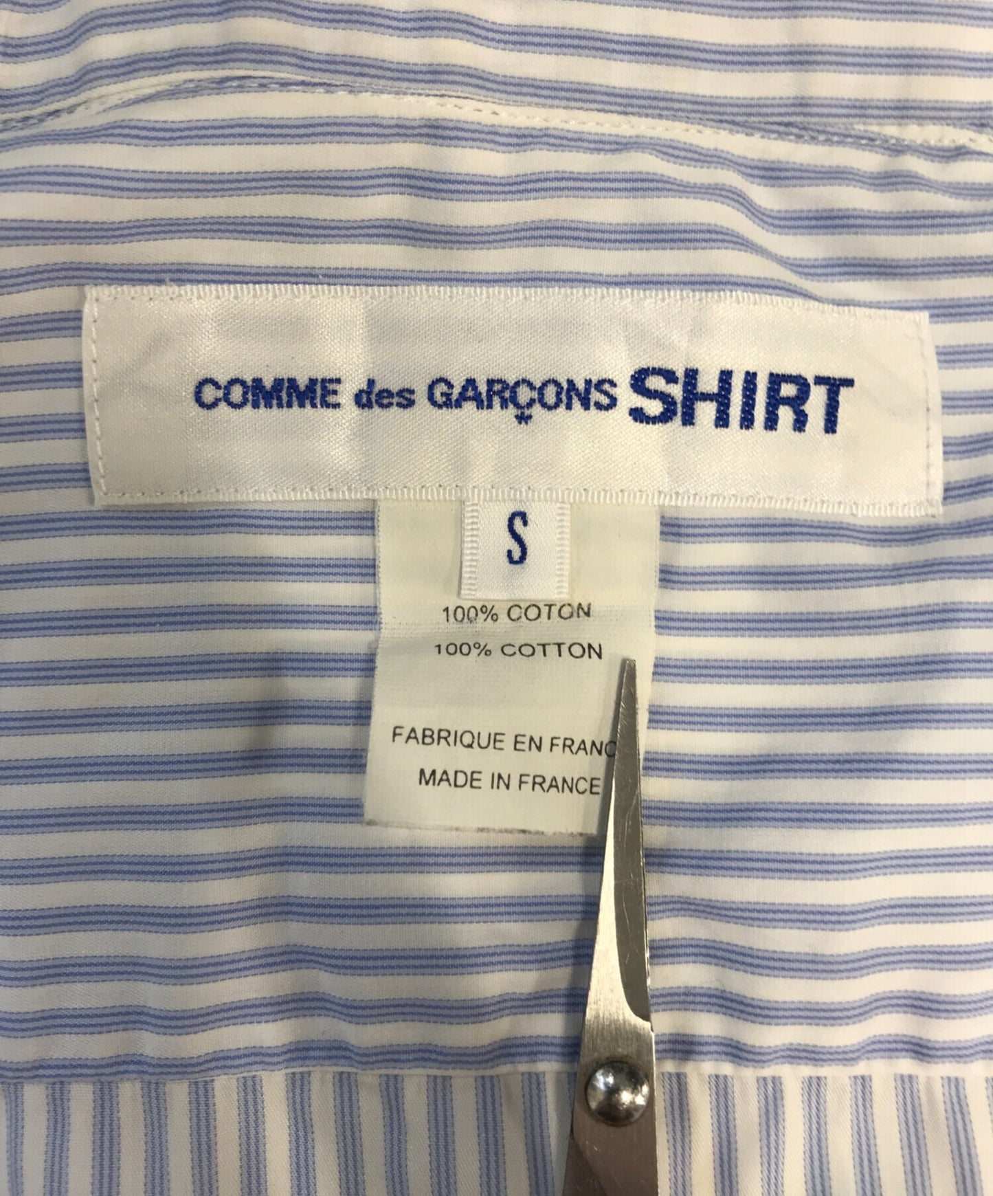[Pre-owned] COMME des GARCONS SHIRT striped shirt CDGS2ST