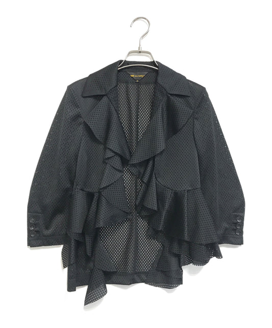 [Pre-owned] COMME des GARCONS Mesh Frill Jacket GC-J072