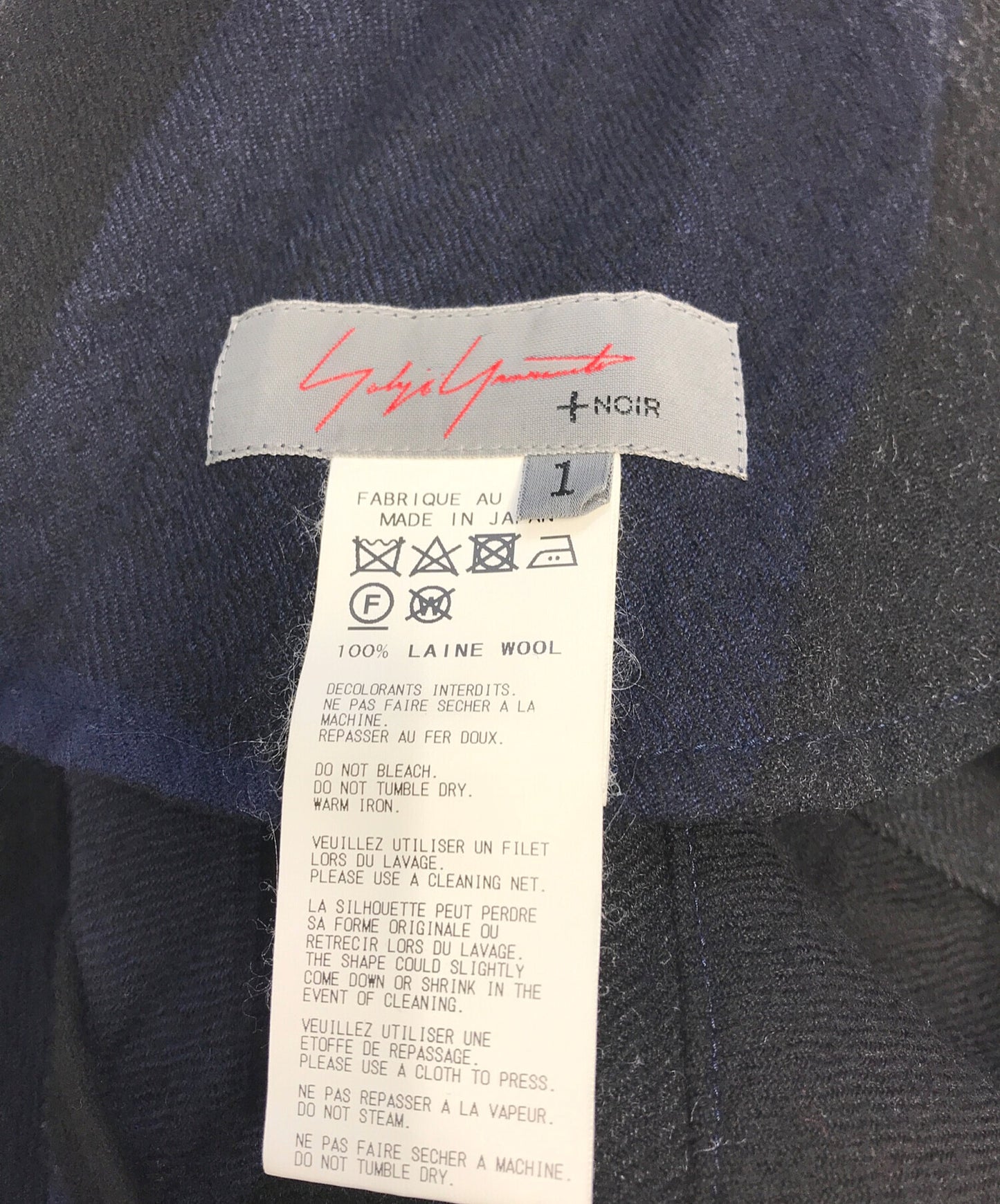 [Pre-owned] yohji yamamoto+noir checked skirt NK-S19-117