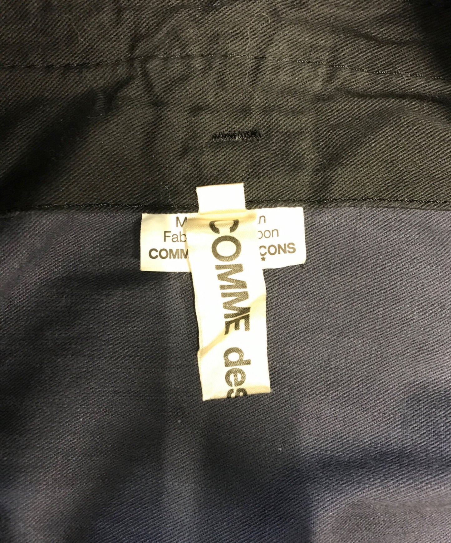 [Pre-owned] COMME des GARCONS COMME des GARCONS hooded deformation jacket GD-B005