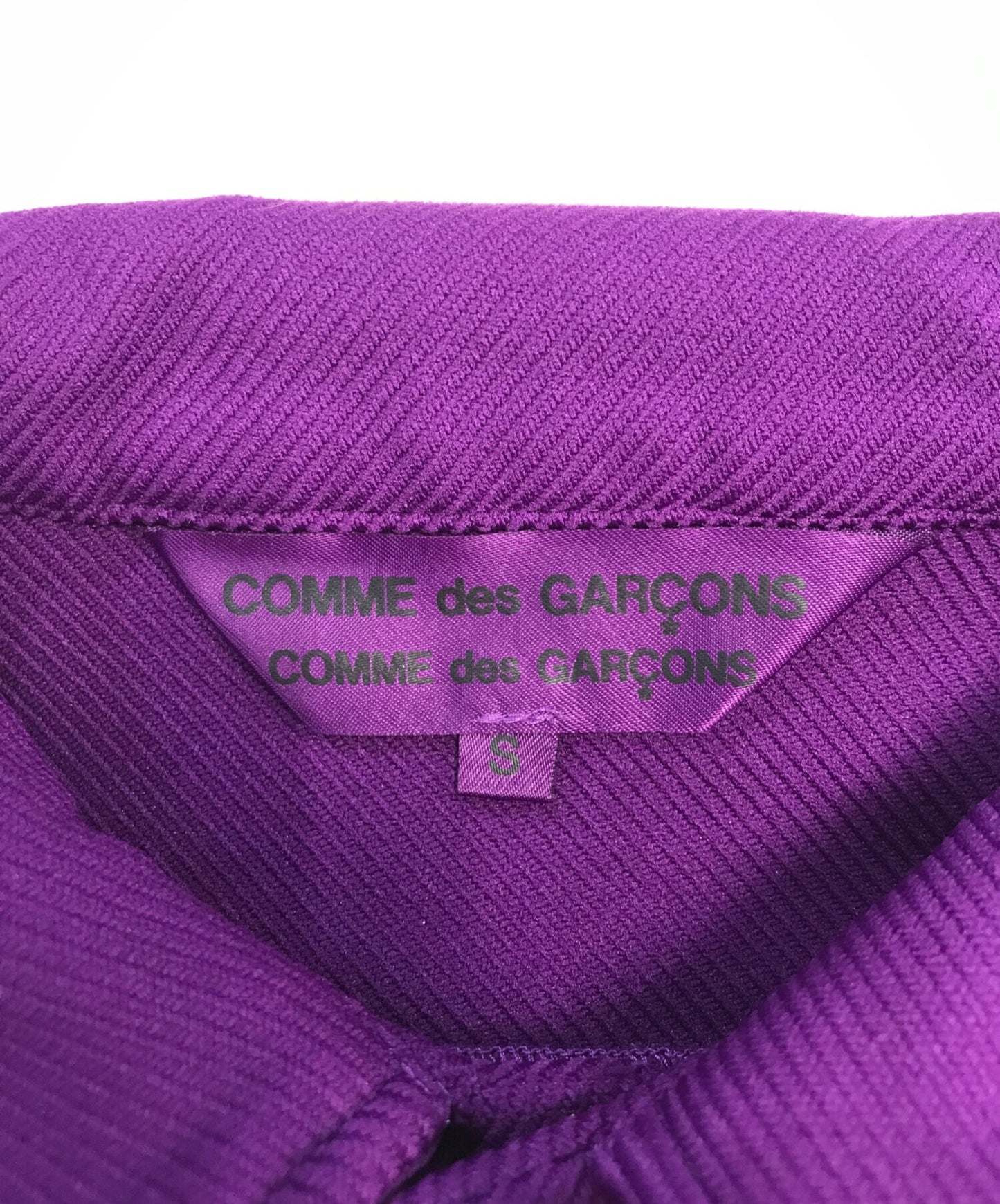 [Pre-owned] COMME des GARCONS COMME des GARCONS Sequined Trucker Jacket RP-J015