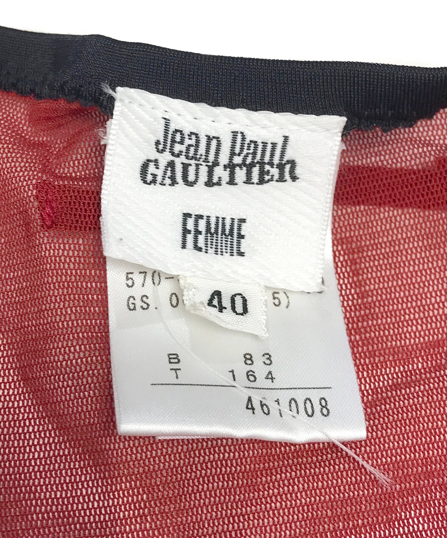 [Pre-owned] Jean Paul Gaultier FEMME Power Net Decoration Blouse