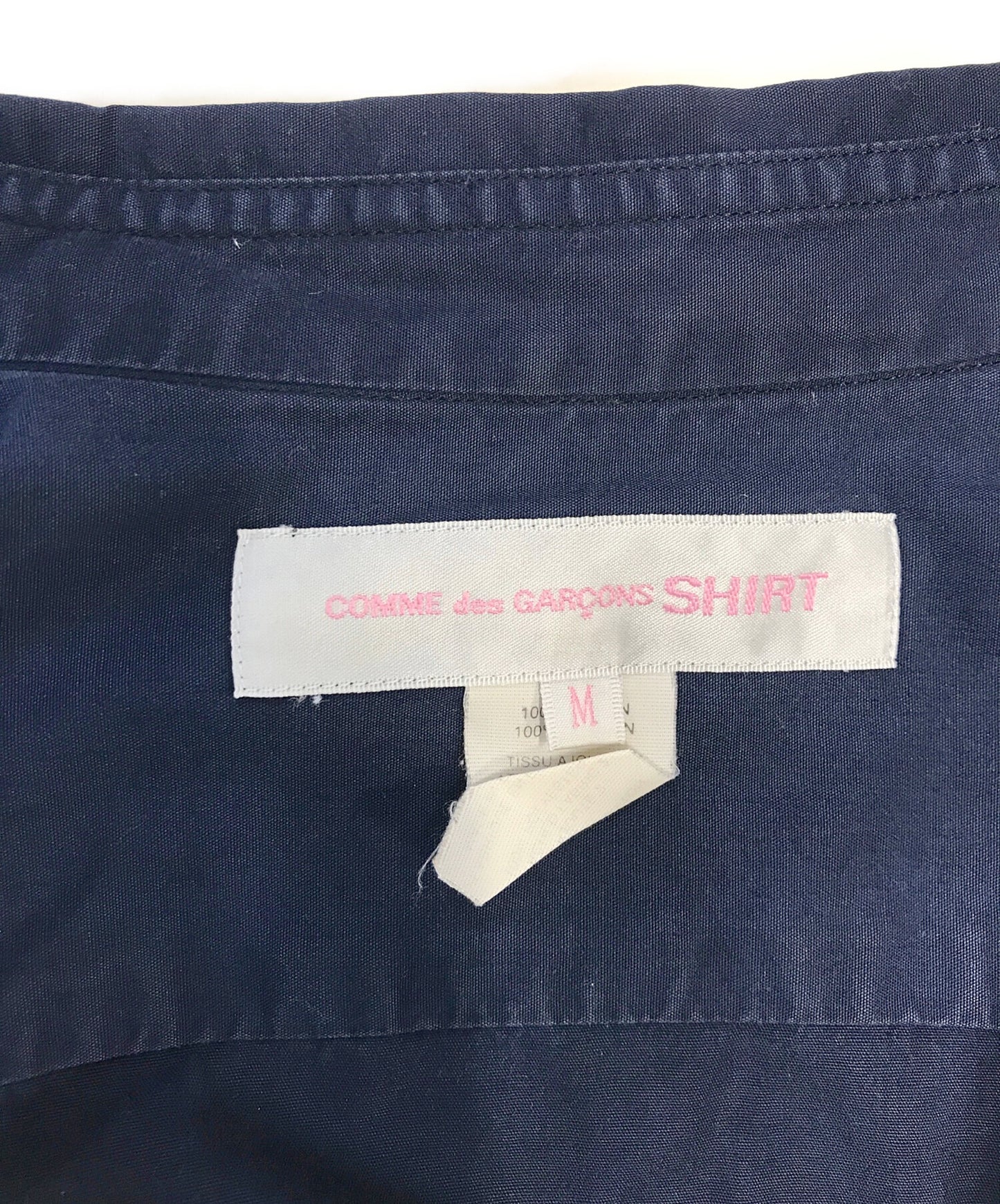 [Pre-owned] COMME des GARCONS SHIRT patchwork shirt S21816