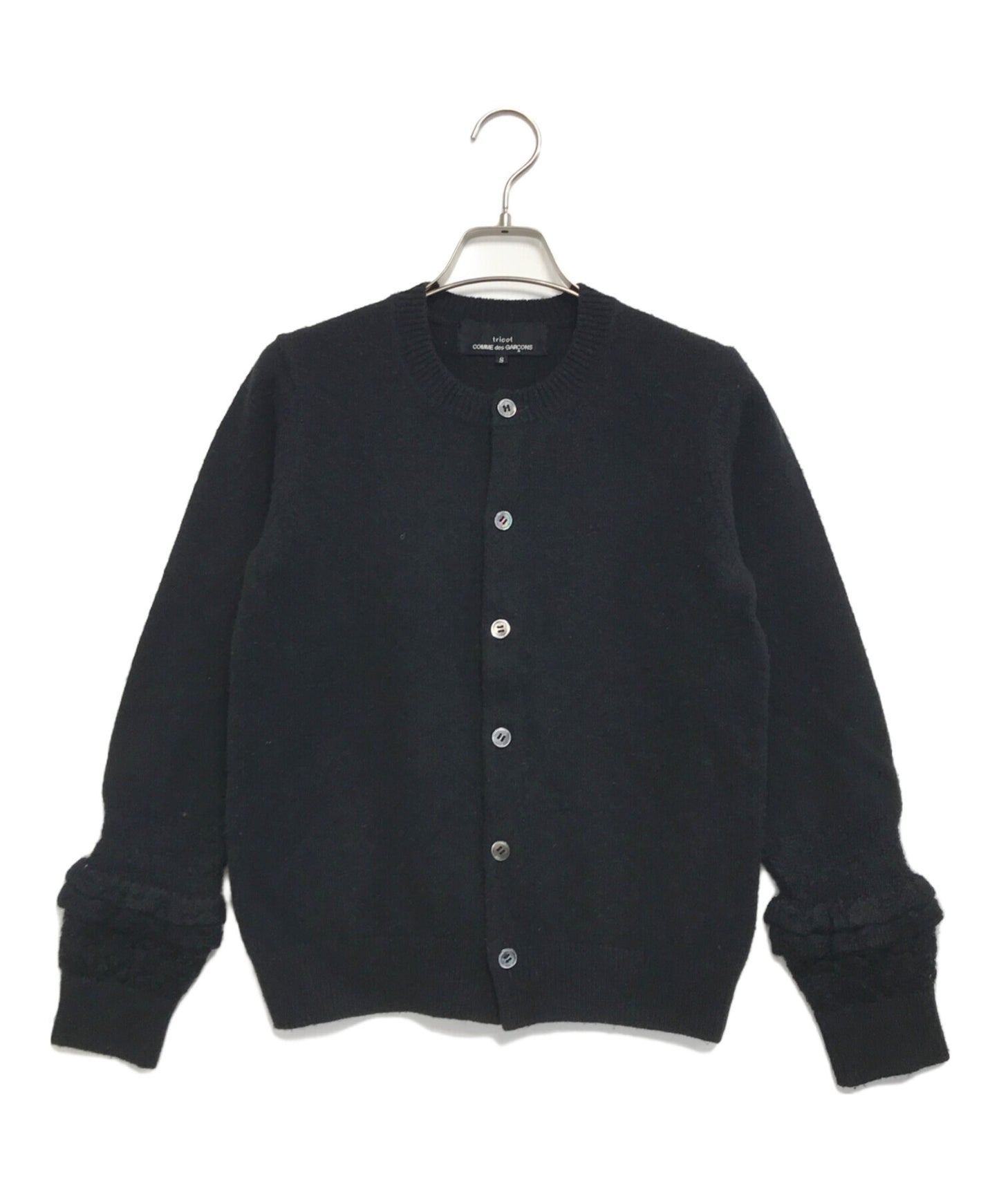 [Pre-owned] tricot COMME des GARCONS Ruffled Sleeve Knit Cardigan TF-N010