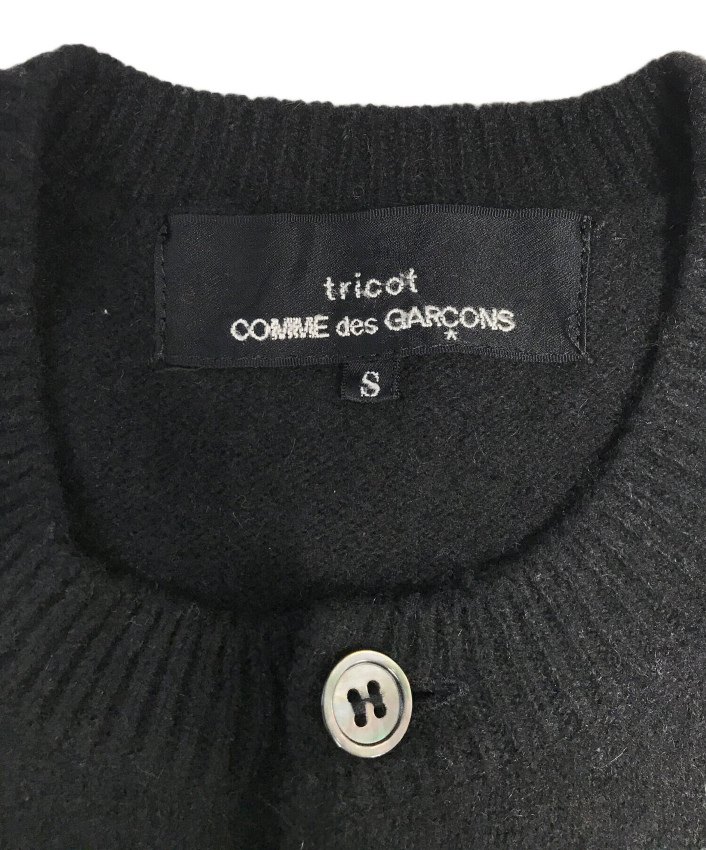 [Pre-owned] tricot COMME des GARCONS Ruffled Sleeve Knit Cardigan TF-N010