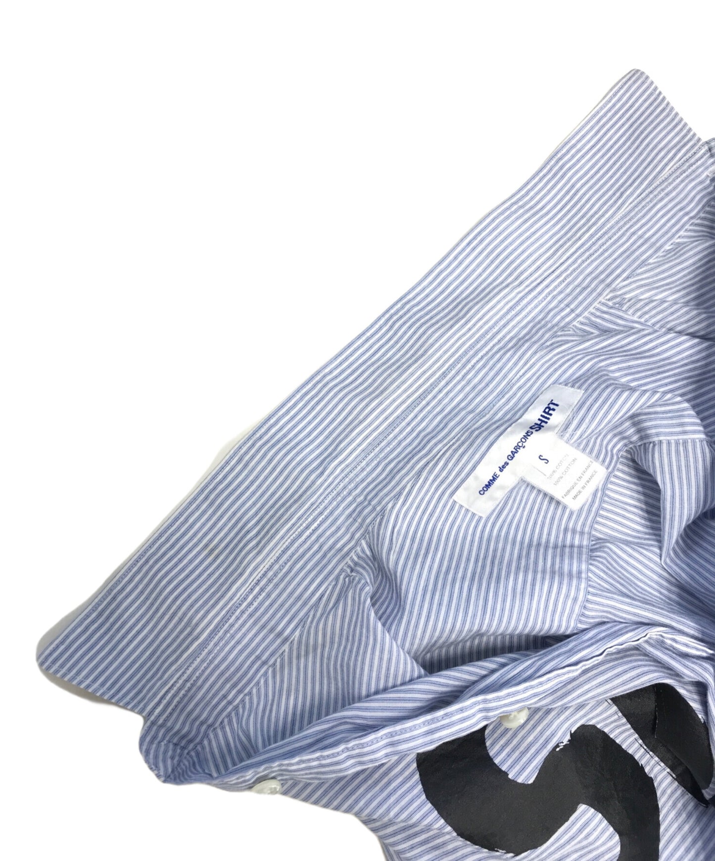 [Pre-owned] COMME des GARCONS SHIRT striped shirt S24031