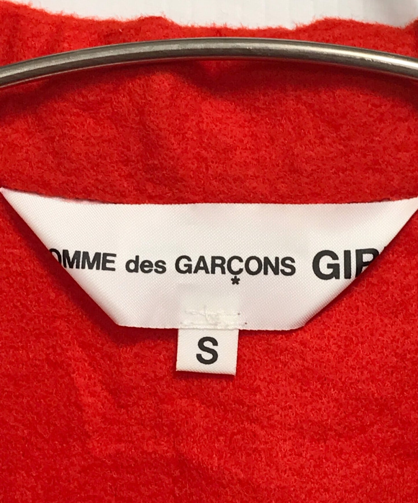 [Pre-owned] COMME des GARCONS GIRL Cross-stitched Product-washed Jacket NH-J001