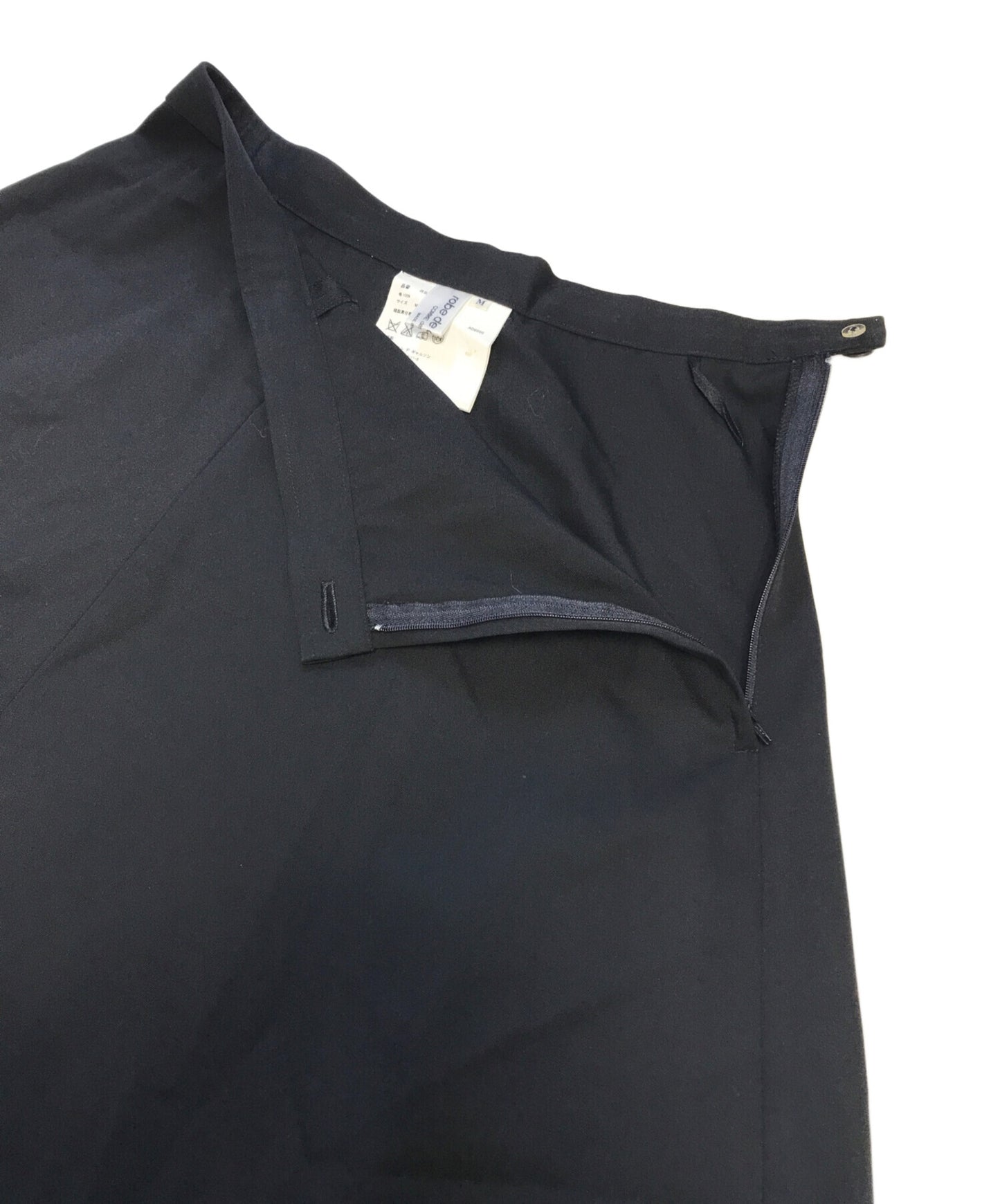 [Pre-owned] ROBE DE CHAMBRE COMME DES GARCONS hem-folded wool skirt RS 10043M