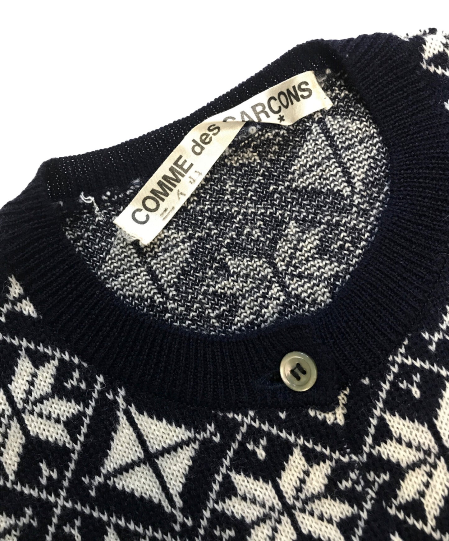 [Pre-owned] COMME des GARCONS 80's Snow Pattern Knit Cardigan