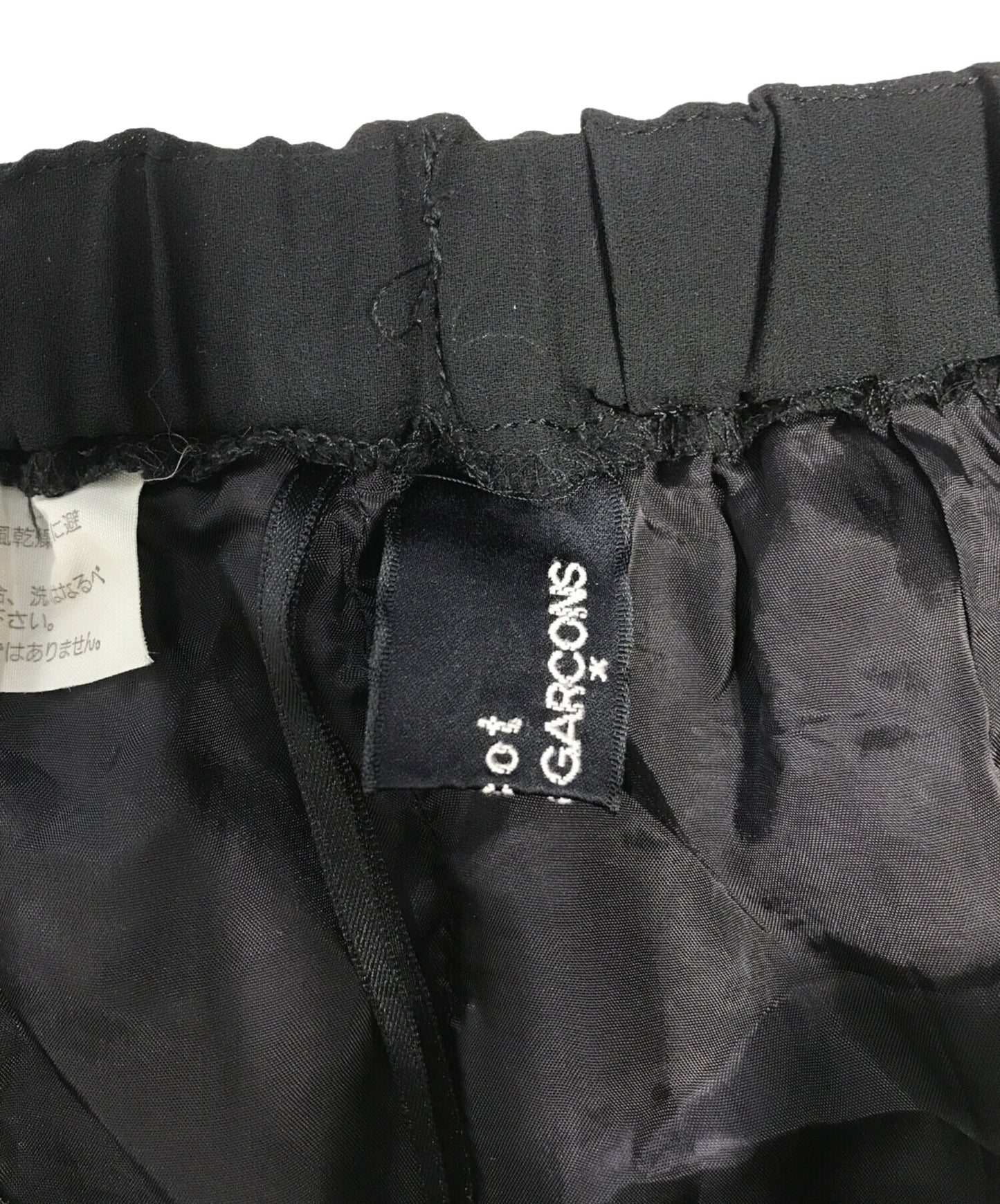[Pre-owned] COMME des GARCONS tricot chiffon skirt TS-110200