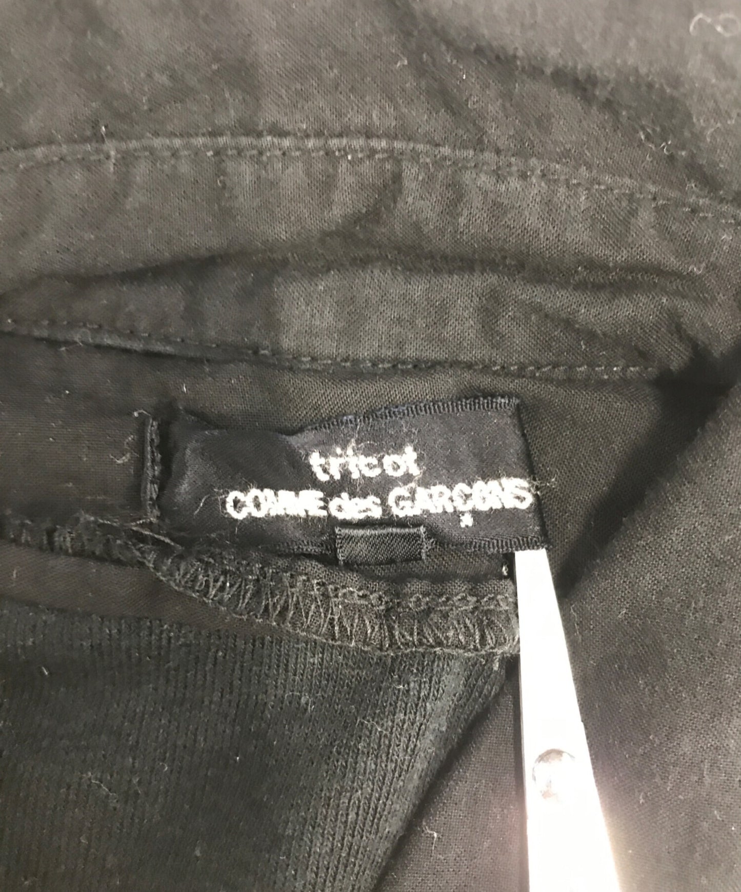 [Pre-owned] tricot COMME des GARCONS Docking round collar shirt TO-T036
