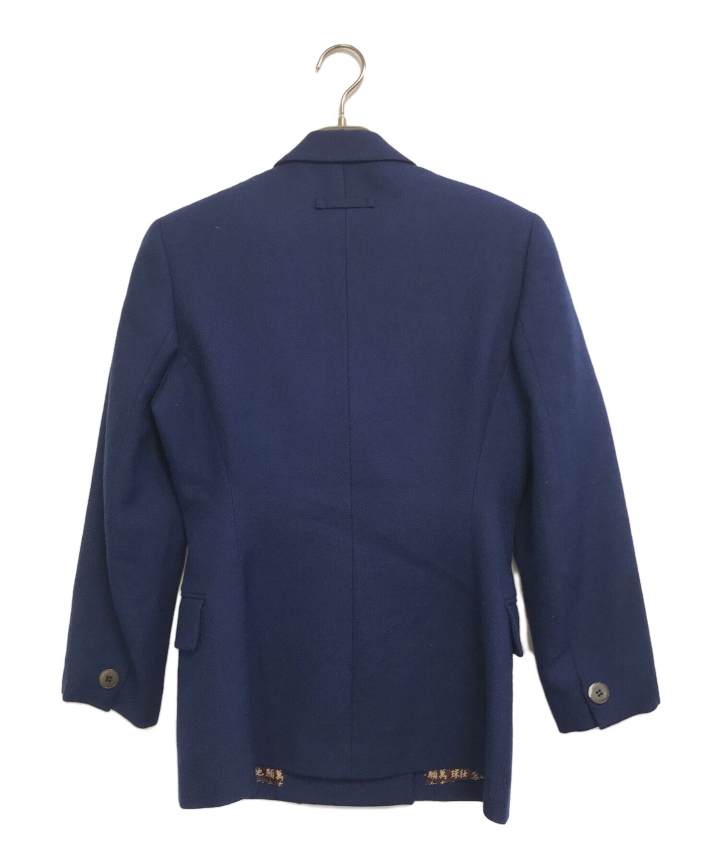 [Pre-owned] Jean Paul Gaultier homme Lined Kanji Tailored Jacket