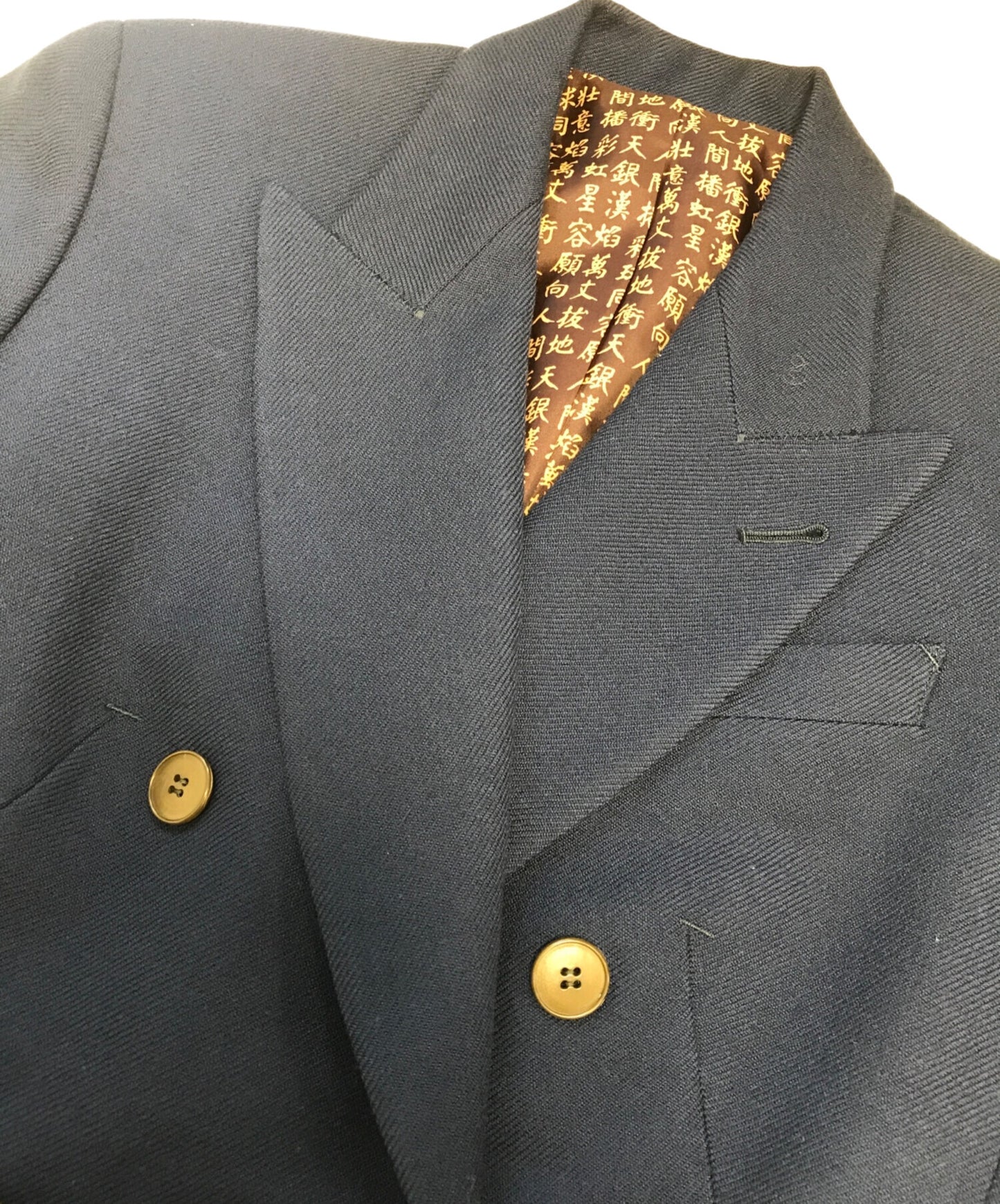[Pre-owned] Jean Paul Gaultier homme Lined Kanji Tailored Jacket